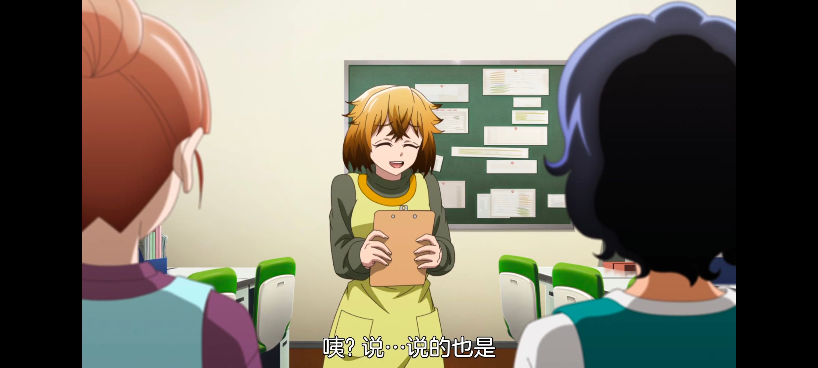 小伽椰并不可怕,神八小妹并不可怕,动画,动漫,番剧,二次元,ACG