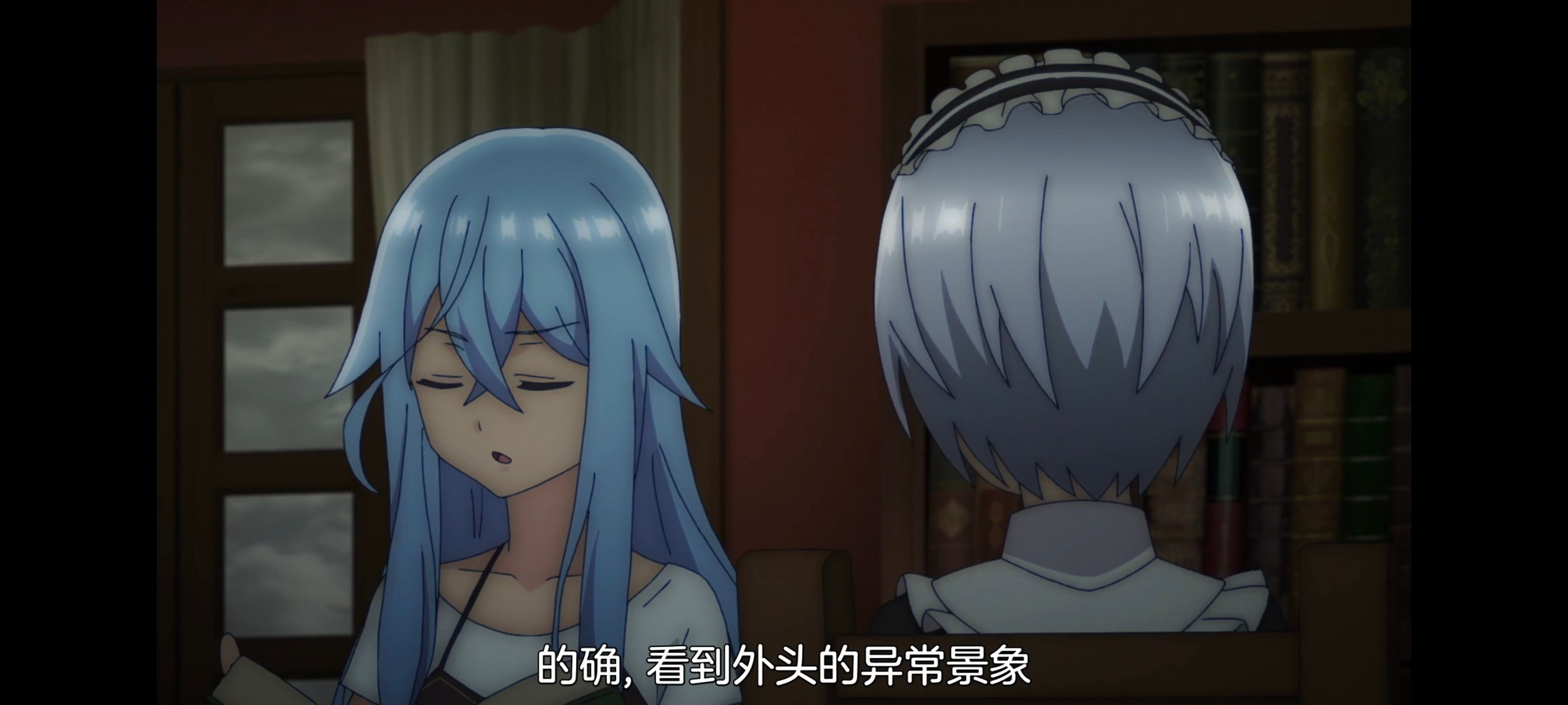 凭你也想讨伐魔王,动画,动漫,番剧,二次元,ACG