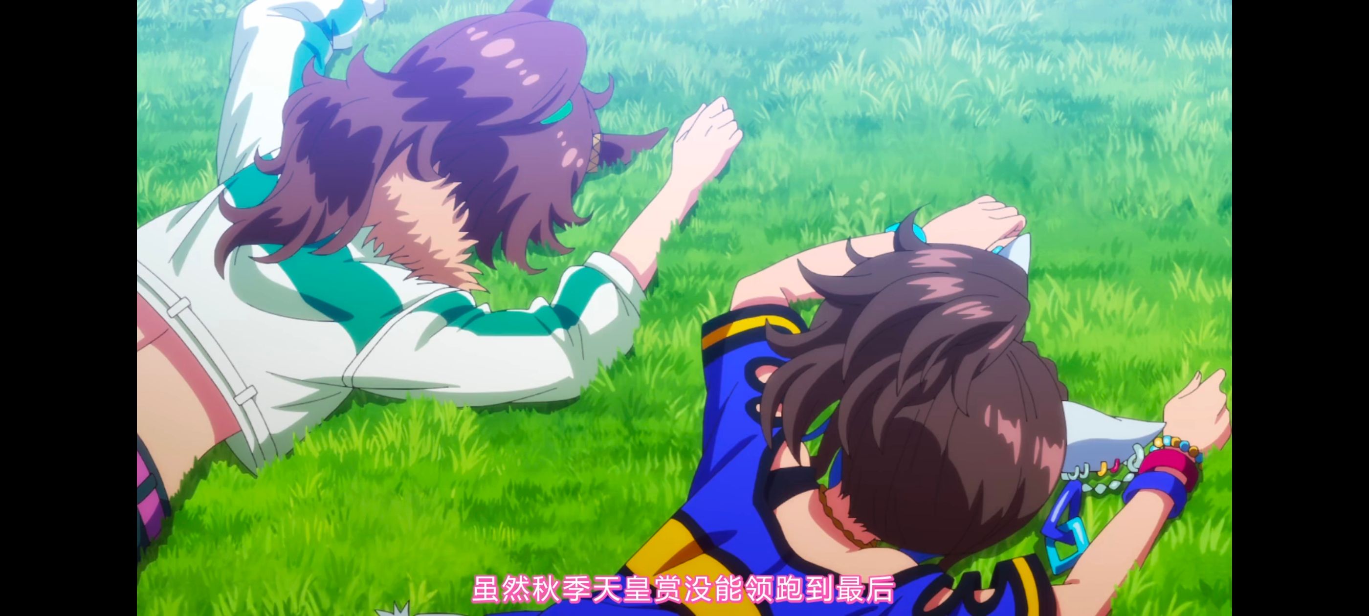 赛马娘,赛马娘第二季,动画,动漫,番剧,二次元,ACG,赛马娘PrettyDerby