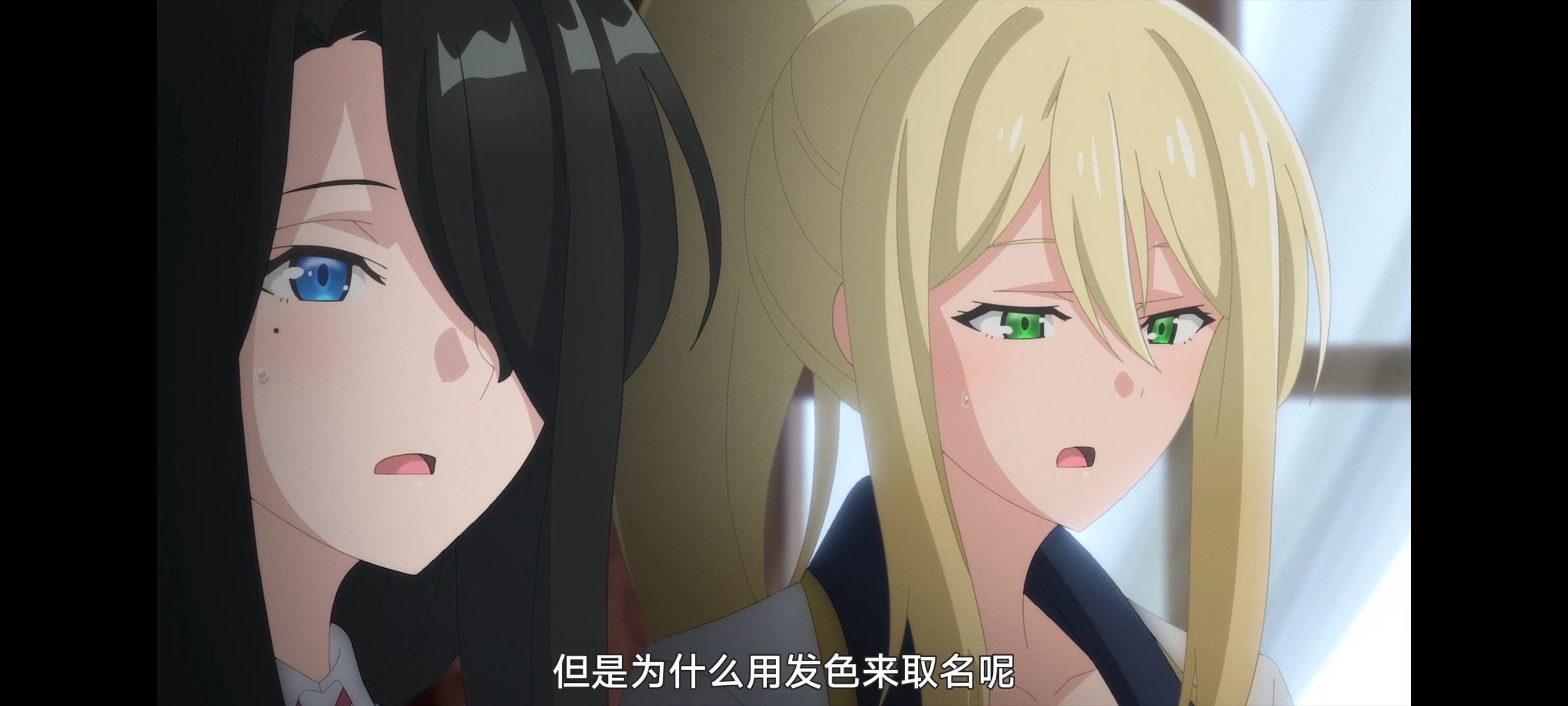 魔女之旅,动画,动漫,番剧,ACG