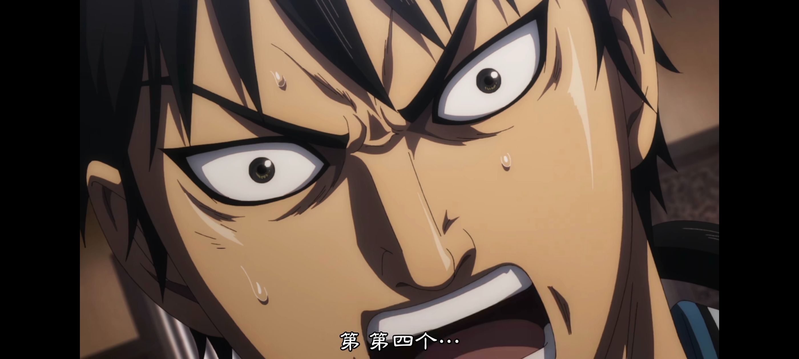 王者天下,动画,动漫,番剧,ACG