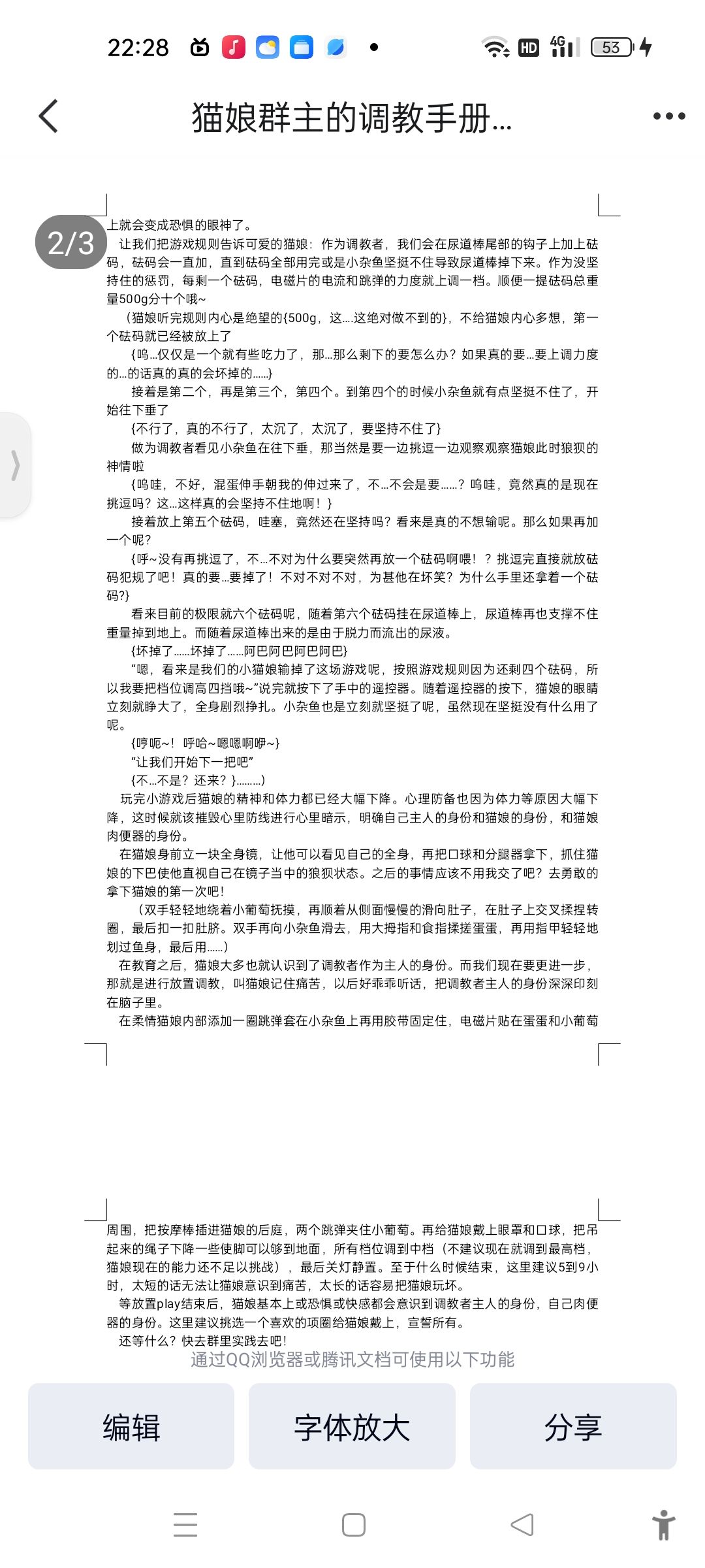 /static/9d428751ebde6313584541e8c004d765eae3ff508b8f99c81fb6c981fe75542c.jpg