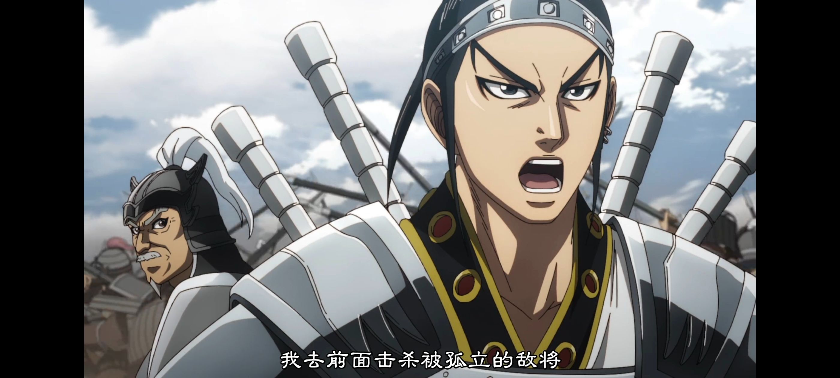 动画,动漫,王者天下,番剧,ACG