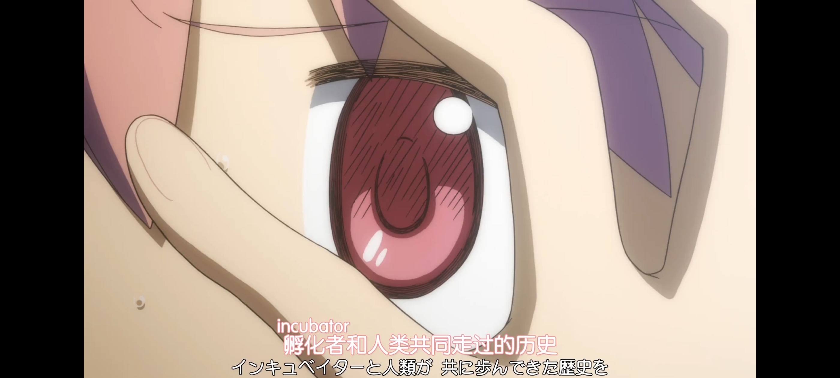 魔法少女小圆,魔法少女,动画,动漫,番剧,二次元,ACG