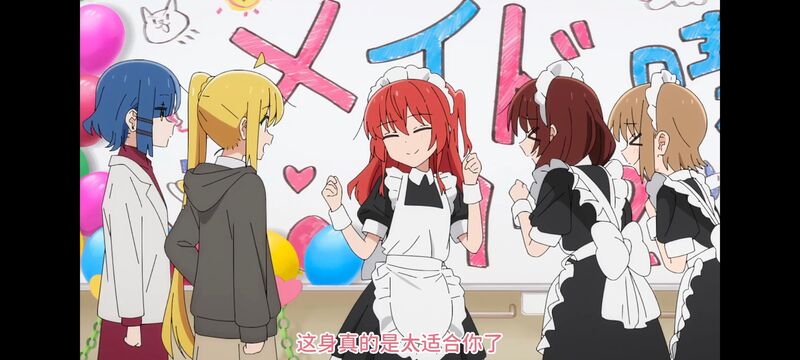 孤独摇滚,动画,动漫,番剧,ACG