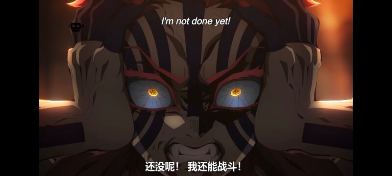 鬼灭之刃,鬼滅之刃,剧场版,鬼灭之刃无限城篇,动画,动漫,动画电影,日漫,ACG,二次元