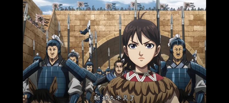 王者天下,动画,动漫,番剧,ACG