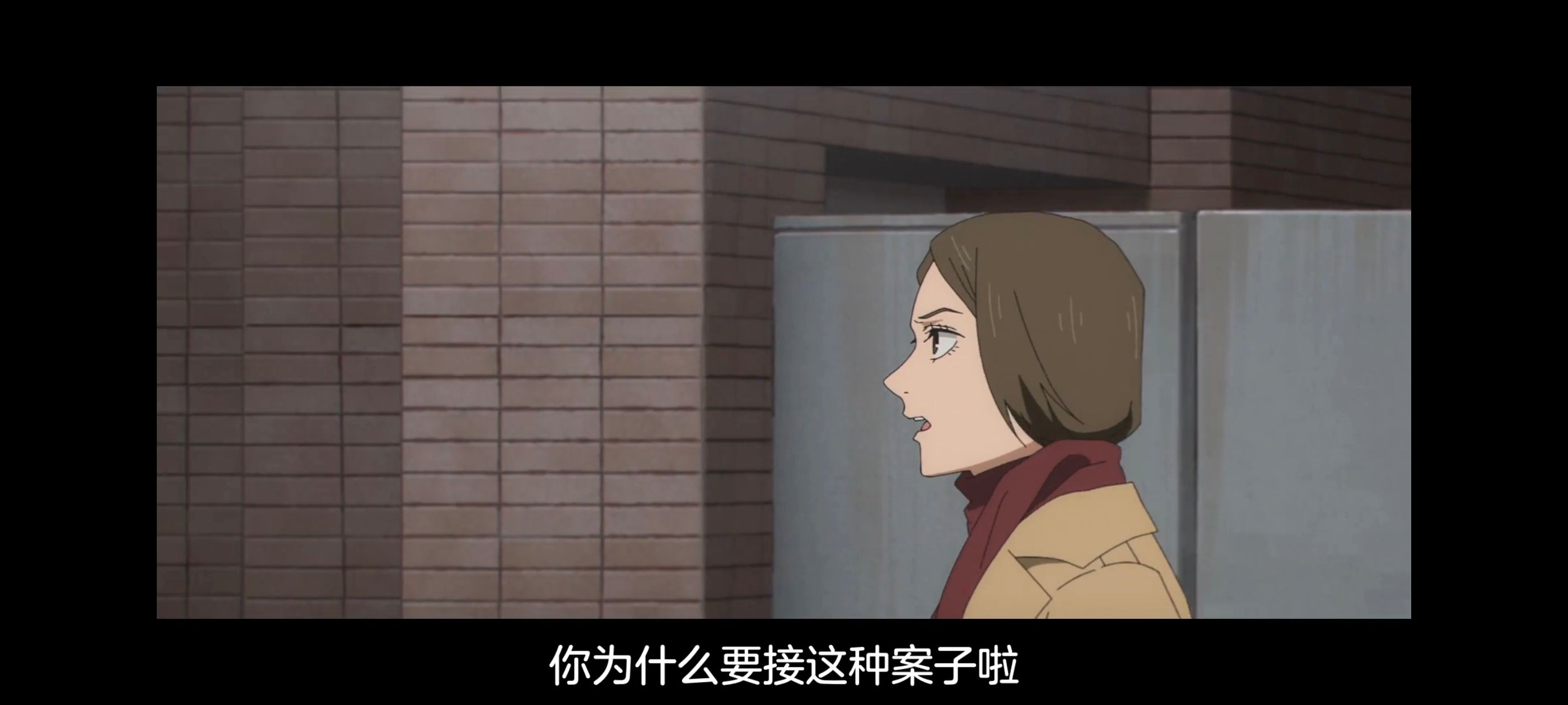 咒术回战,咒术回战死灭回游,动漫,动画,番剧,二次元,ACG