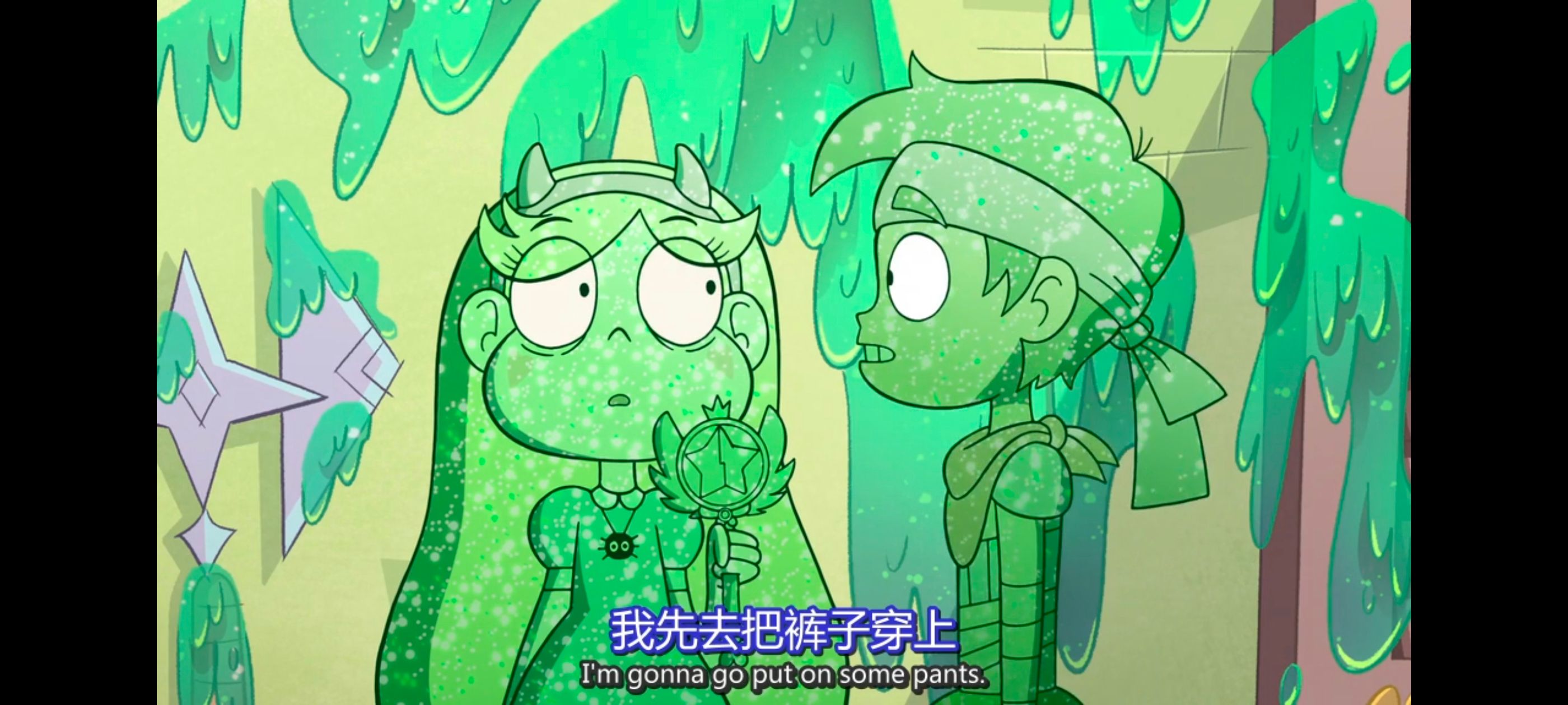 星蝶公主,奇幻,迪士尼,欧美动画,欧美动漫,动画,动漫,番剧,ACG