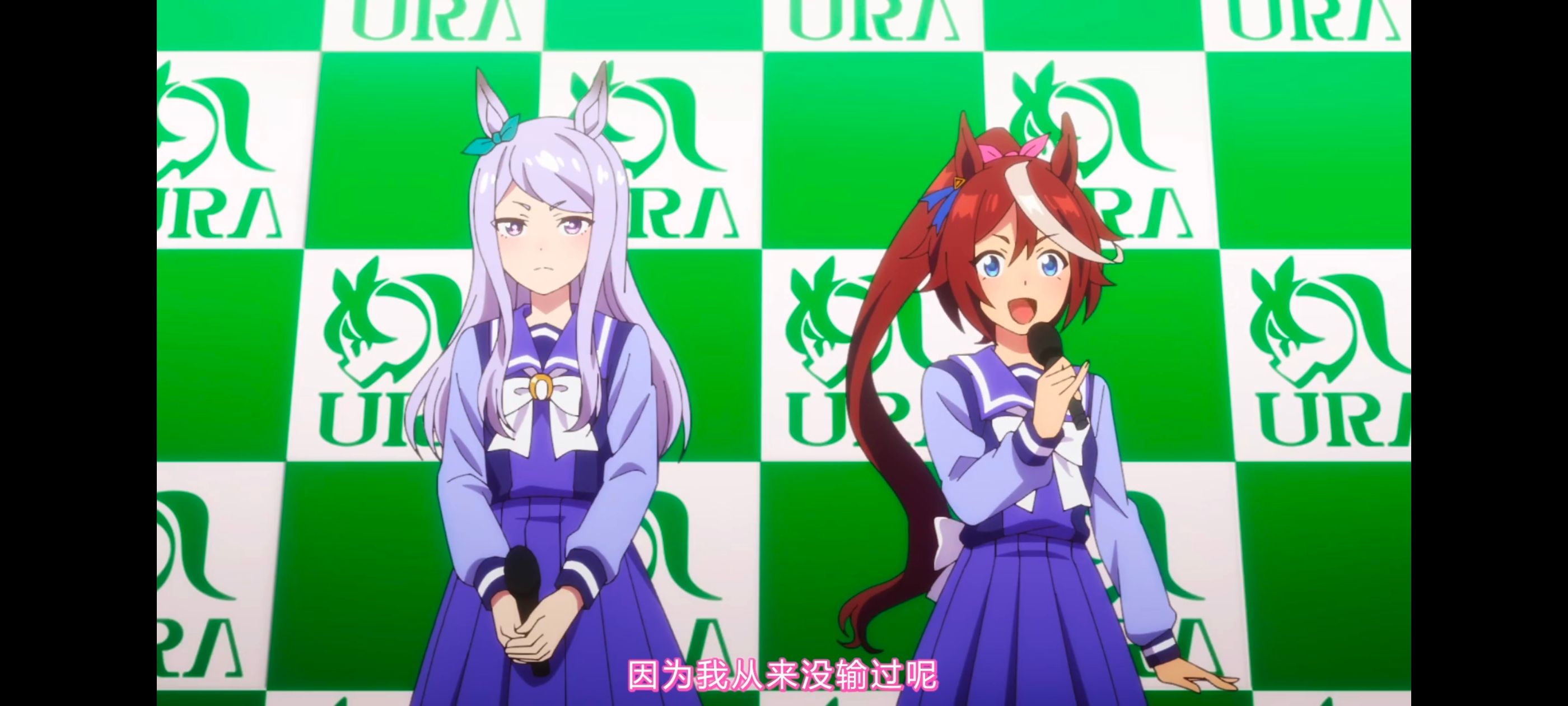 赛马娘,赛马娘PrettyDreby,赛马娘第二季,动画,动漫,番剧,ACG