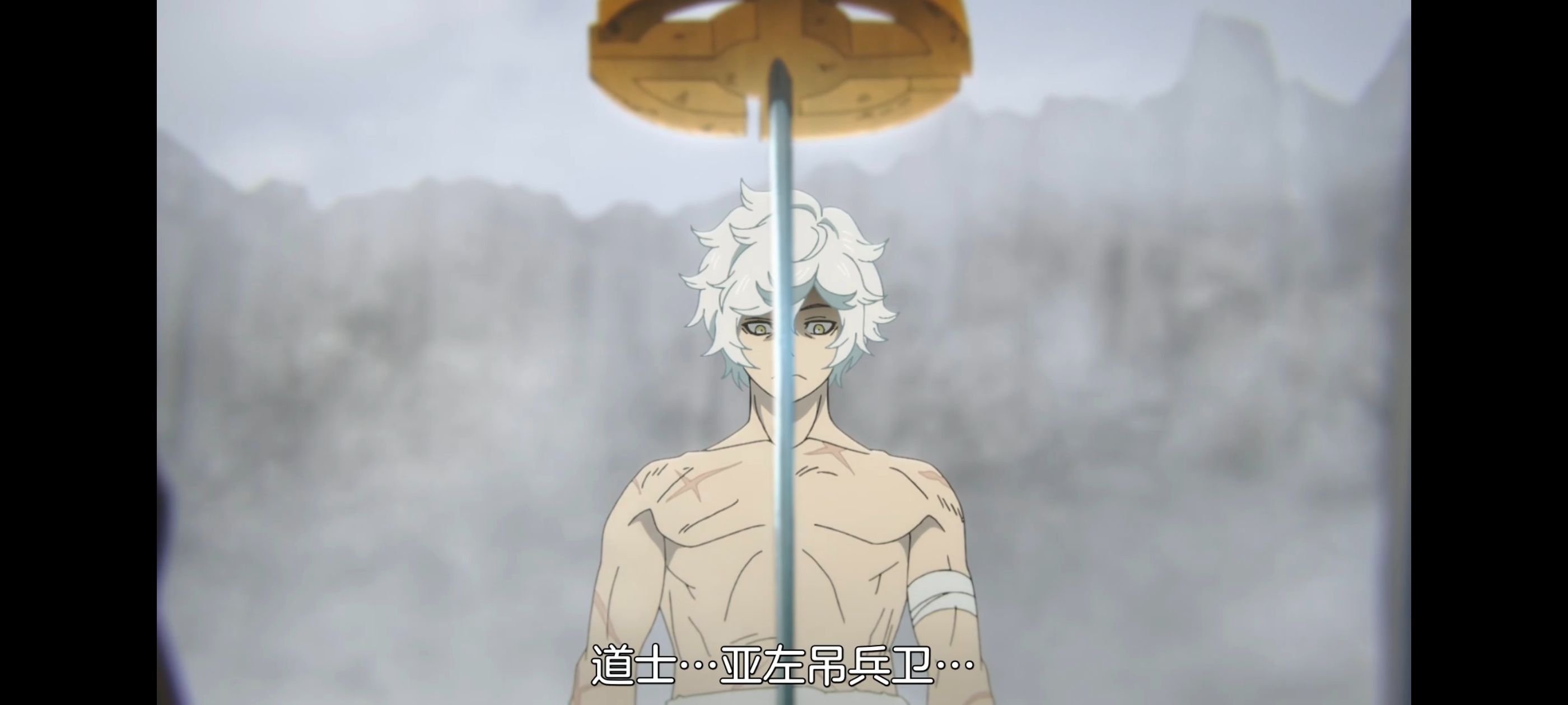 地狱乐,动画,动漫,番剧,ACG