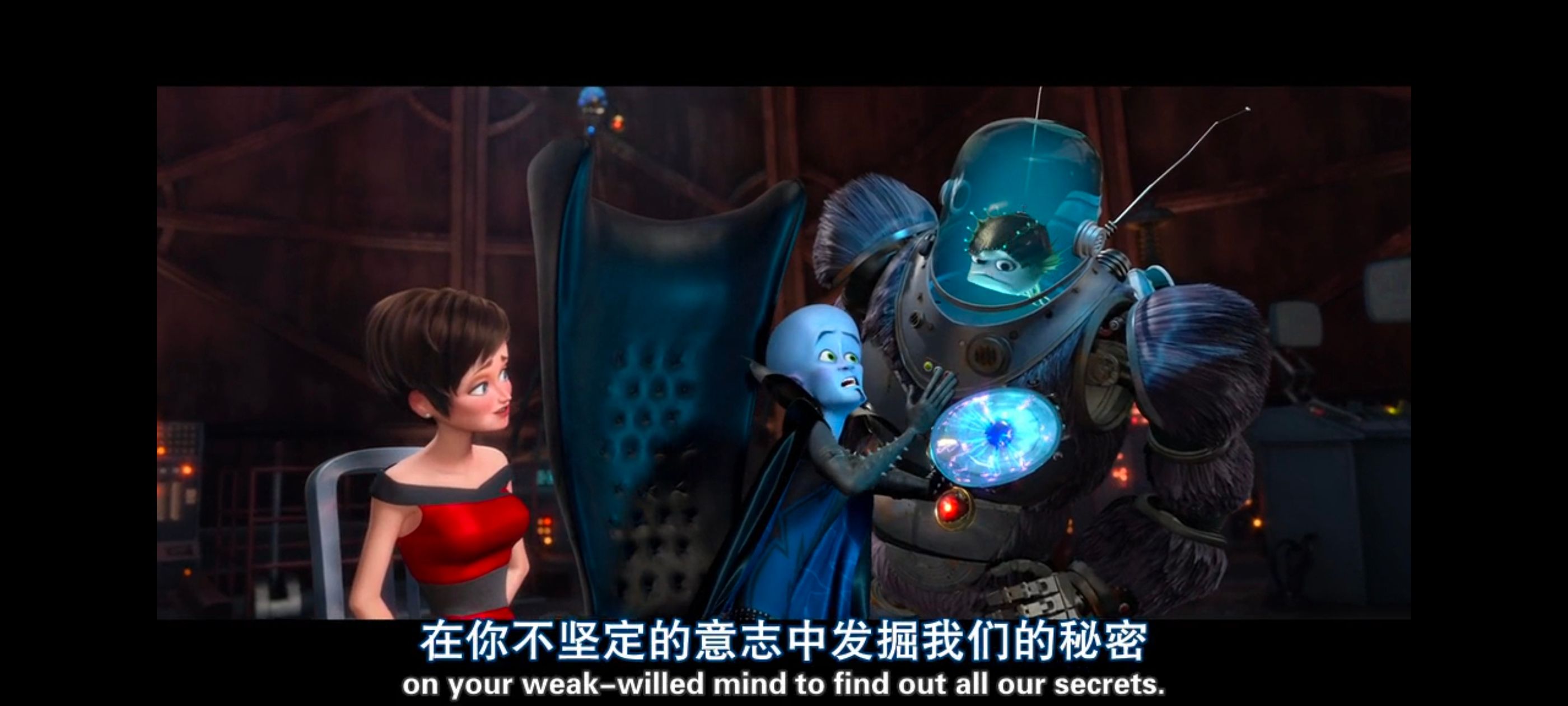 超级大坏蛋,思维大师,动画电影,动画,动漫,欧美动画,欧美动漫,ACG