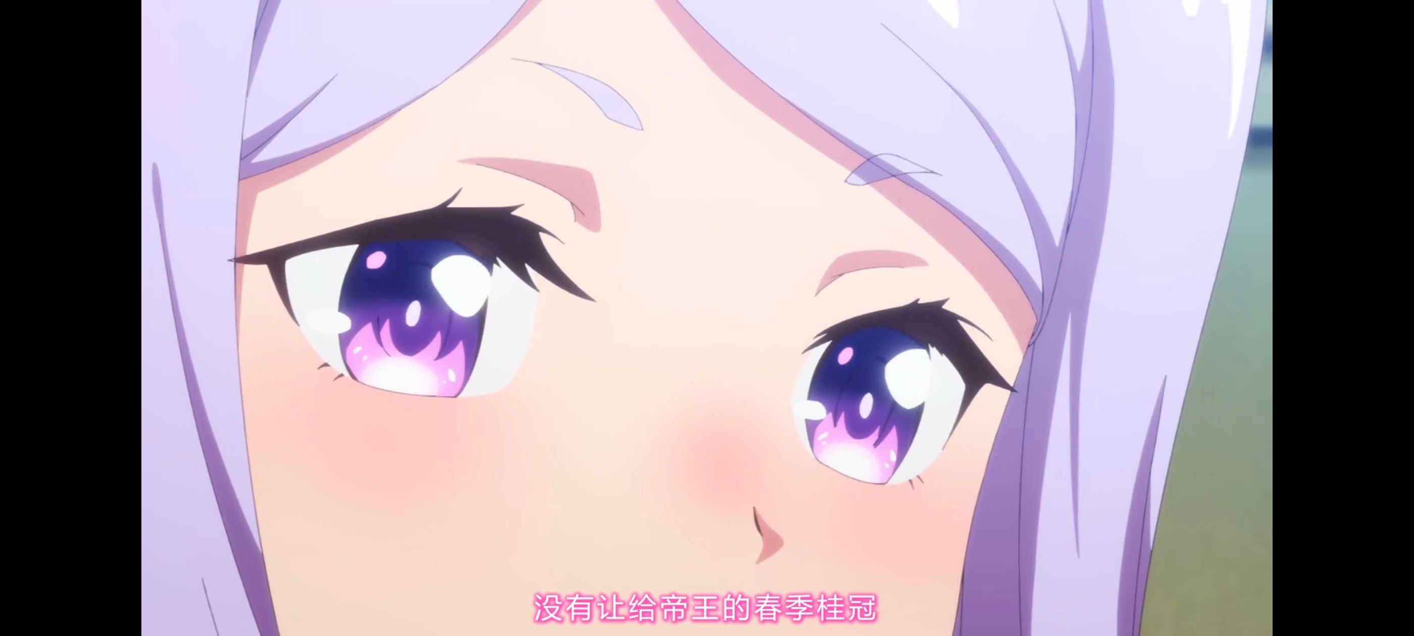 赛马娘,赛马娘第二季,动画,动漫,番剧,二次元,ACG,赛马娘PrettyDerby