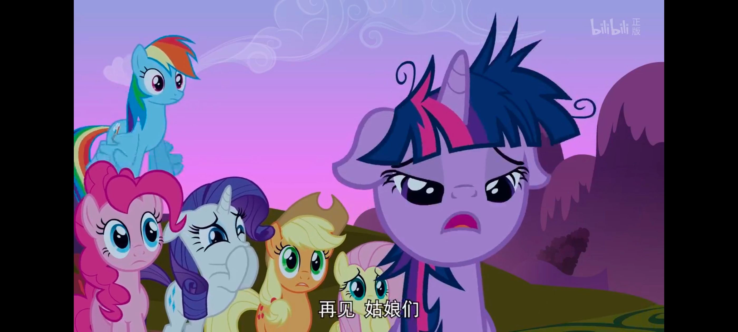 小马宝莉,小马宝莉友谊魔法,彩虹小马,我的小马驹,动画,动漫,番剧,ACG