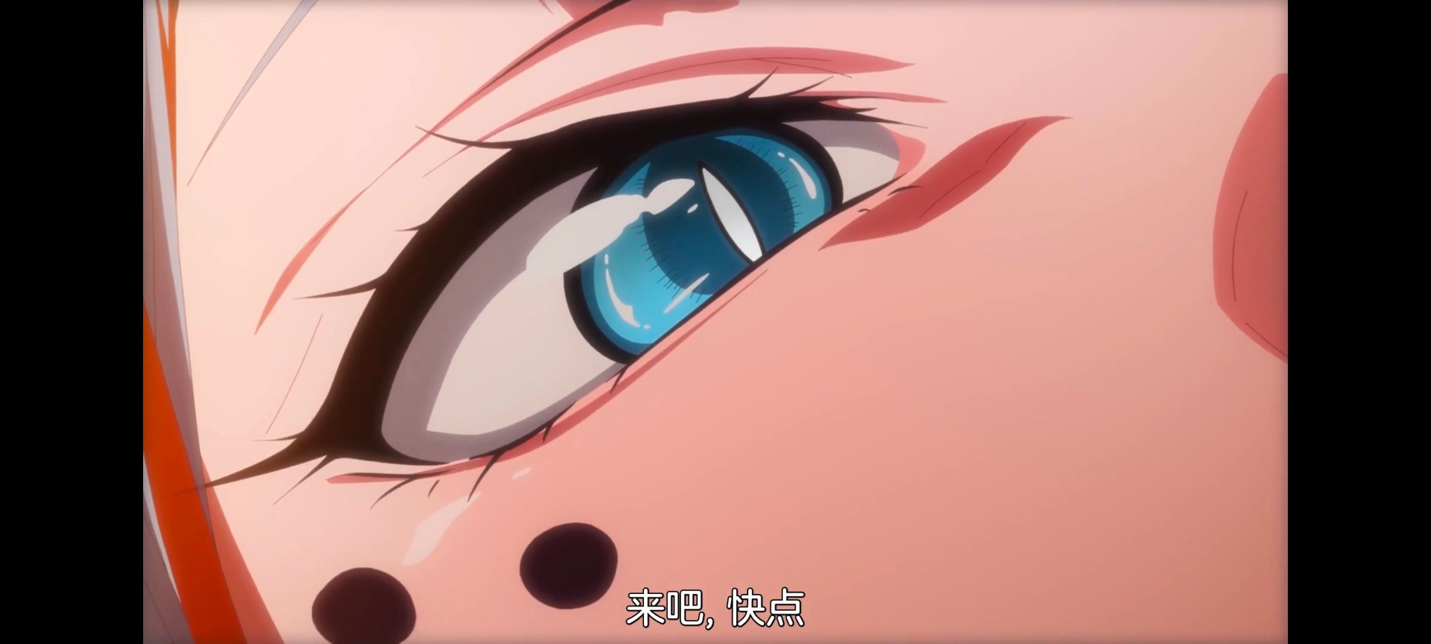 魔都精兵的奴隶,动画,动漫,番剧,二次元,ACG