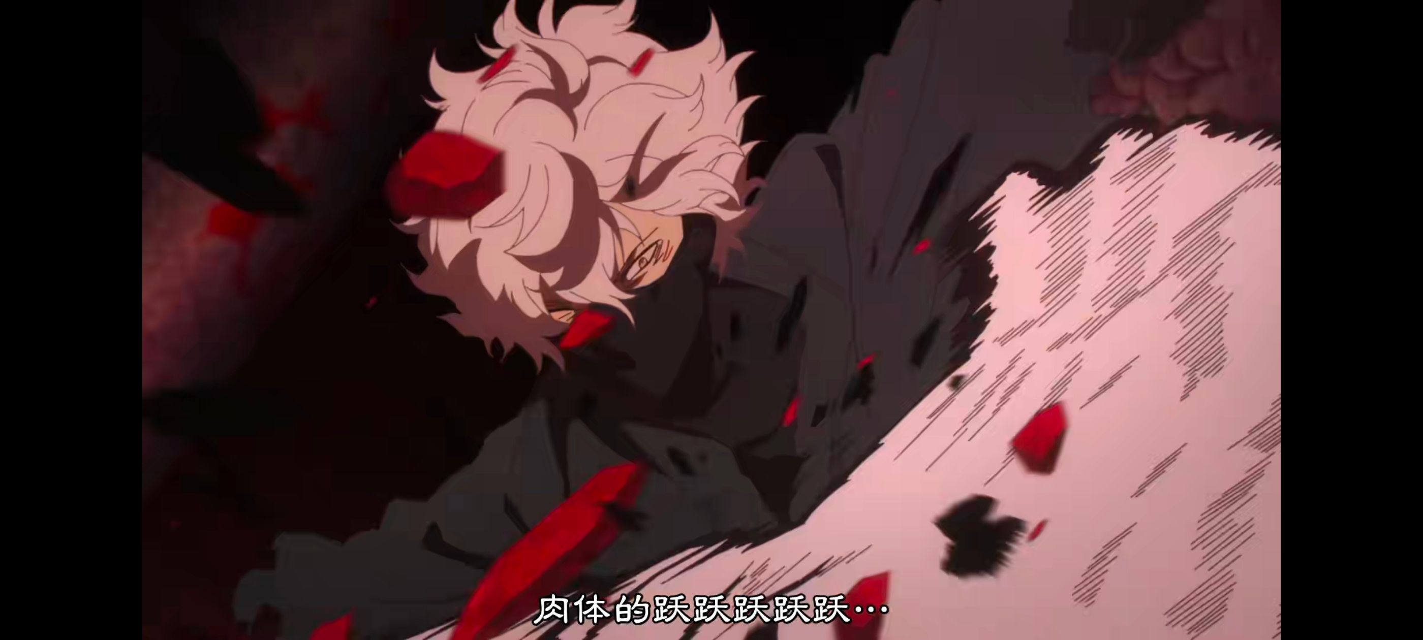 地狱乐,动画,动漫,番剧,二次元,ACG