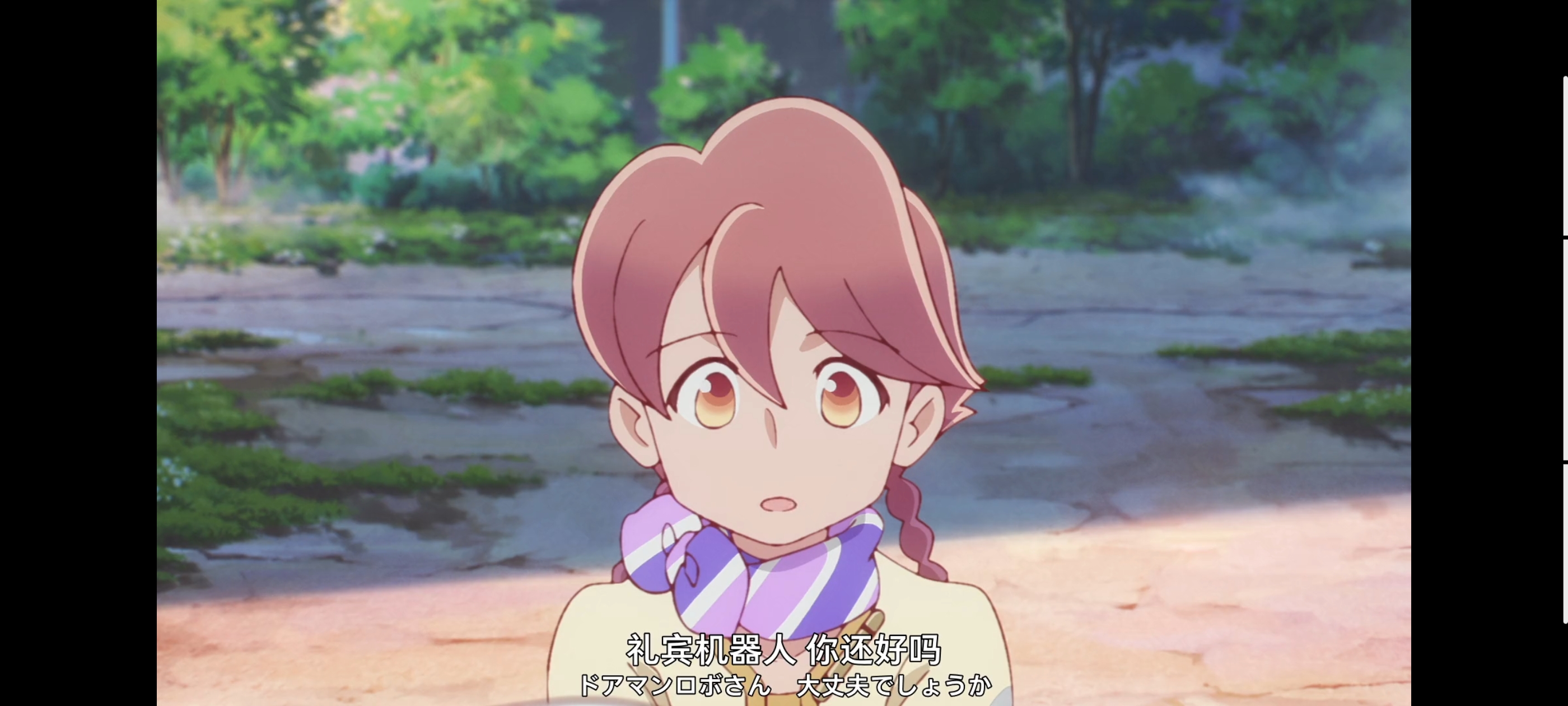 末日后酒店,动画,动漫,番剧,二次元,ACG