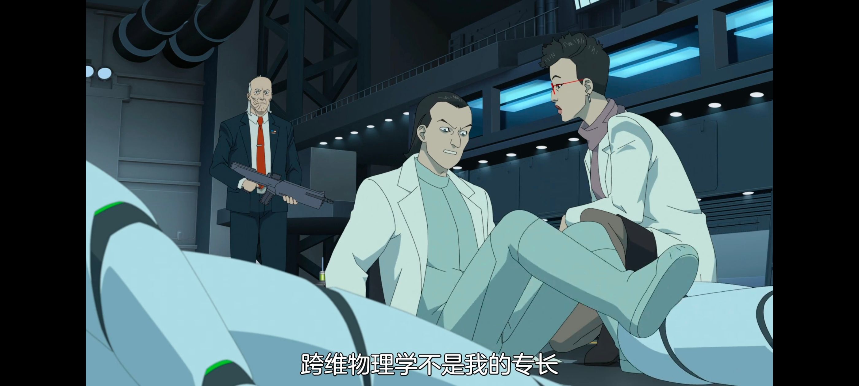 无敌少侠,image,动画,动漫,番剧,ACG