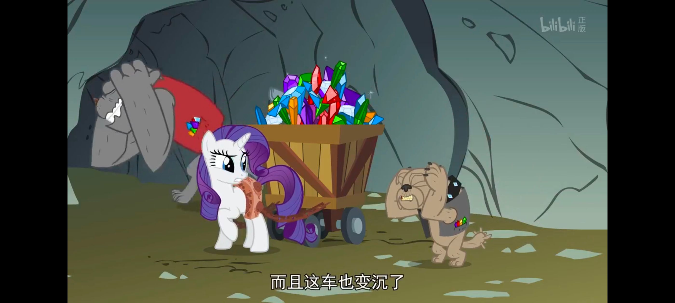 彩虹小马,小马宝莉,我的小马驹,小马宝莉友谊魔法,动画,动漫,番剧,ACG