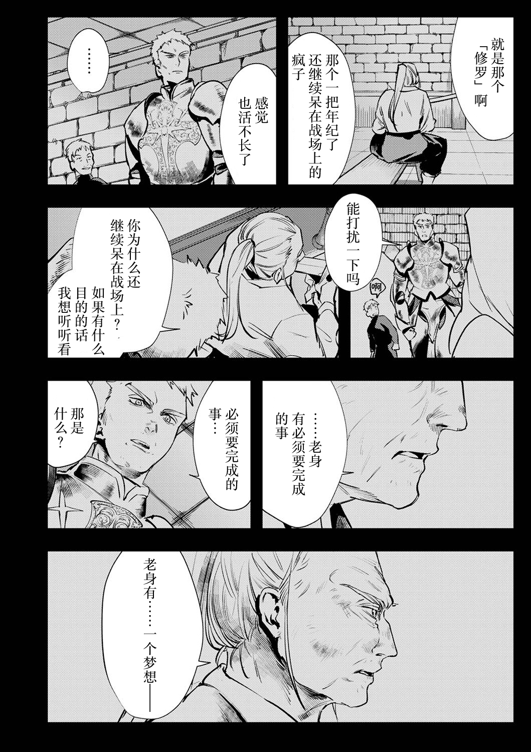 /static/9d8462a24f9a376212deb158dfe802a2c69ca5dc32d839cd3151fbe8947f4ef2.png