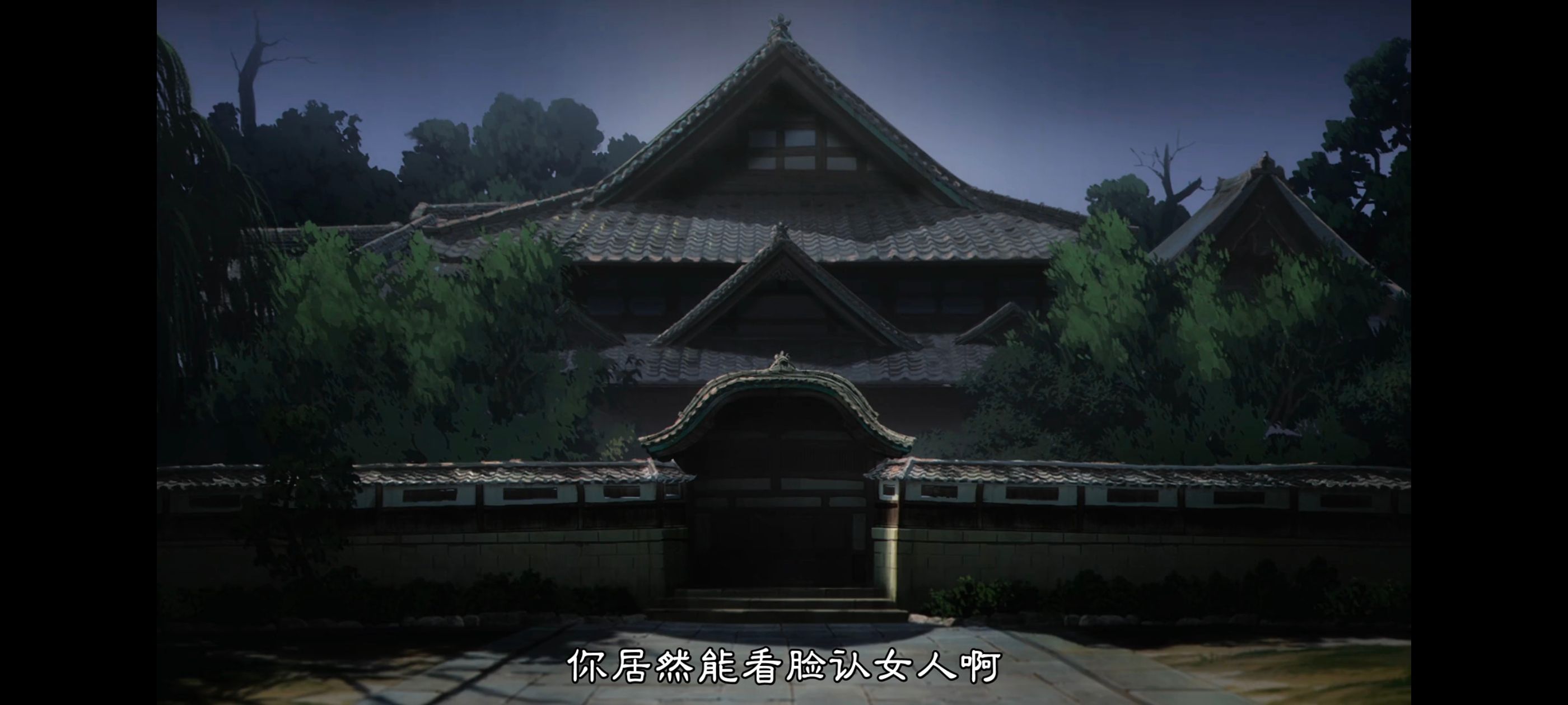 咒术回战,咒术回战死灭回游,动画,动漫,番剧,ACG