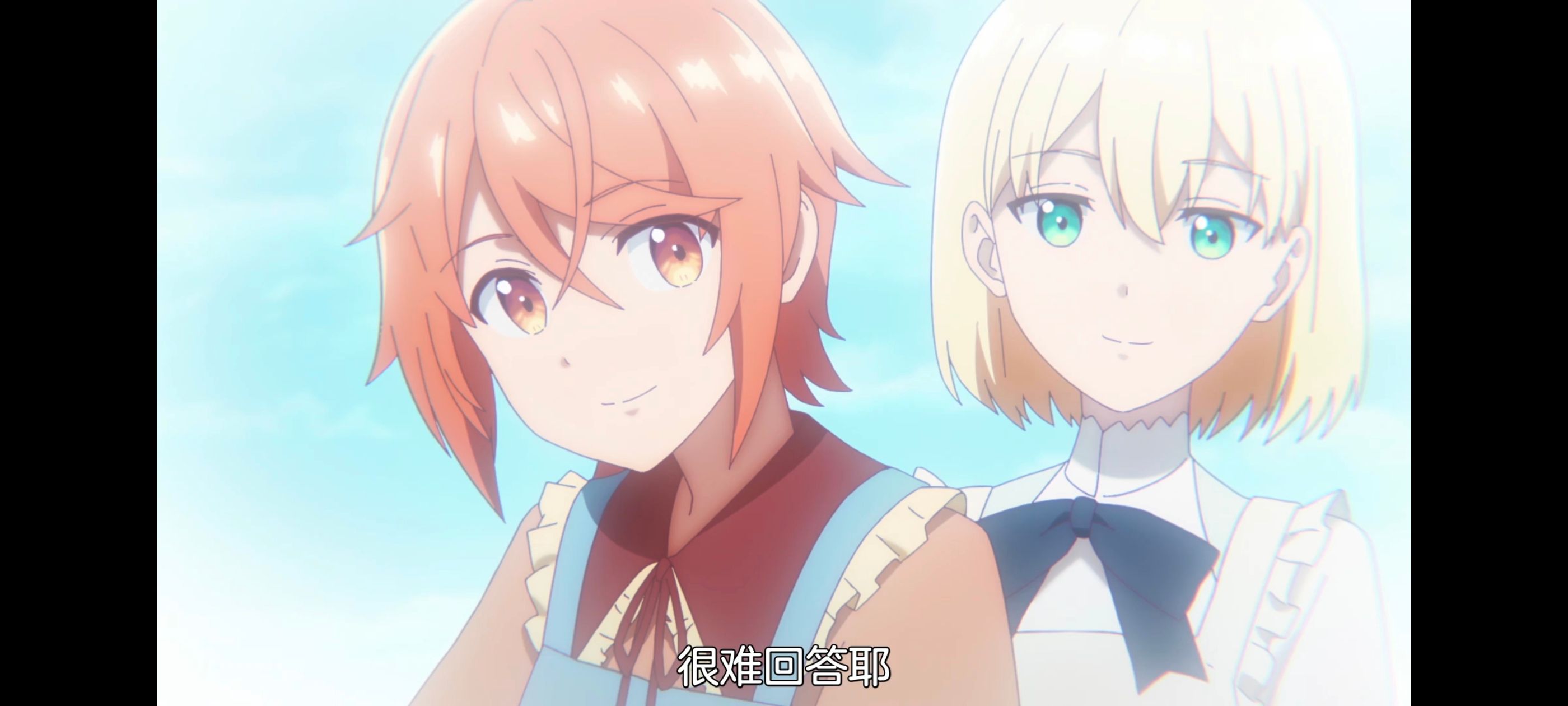 凭你也想讨伐魔王,动漫,动画,百合,番剧,ACG