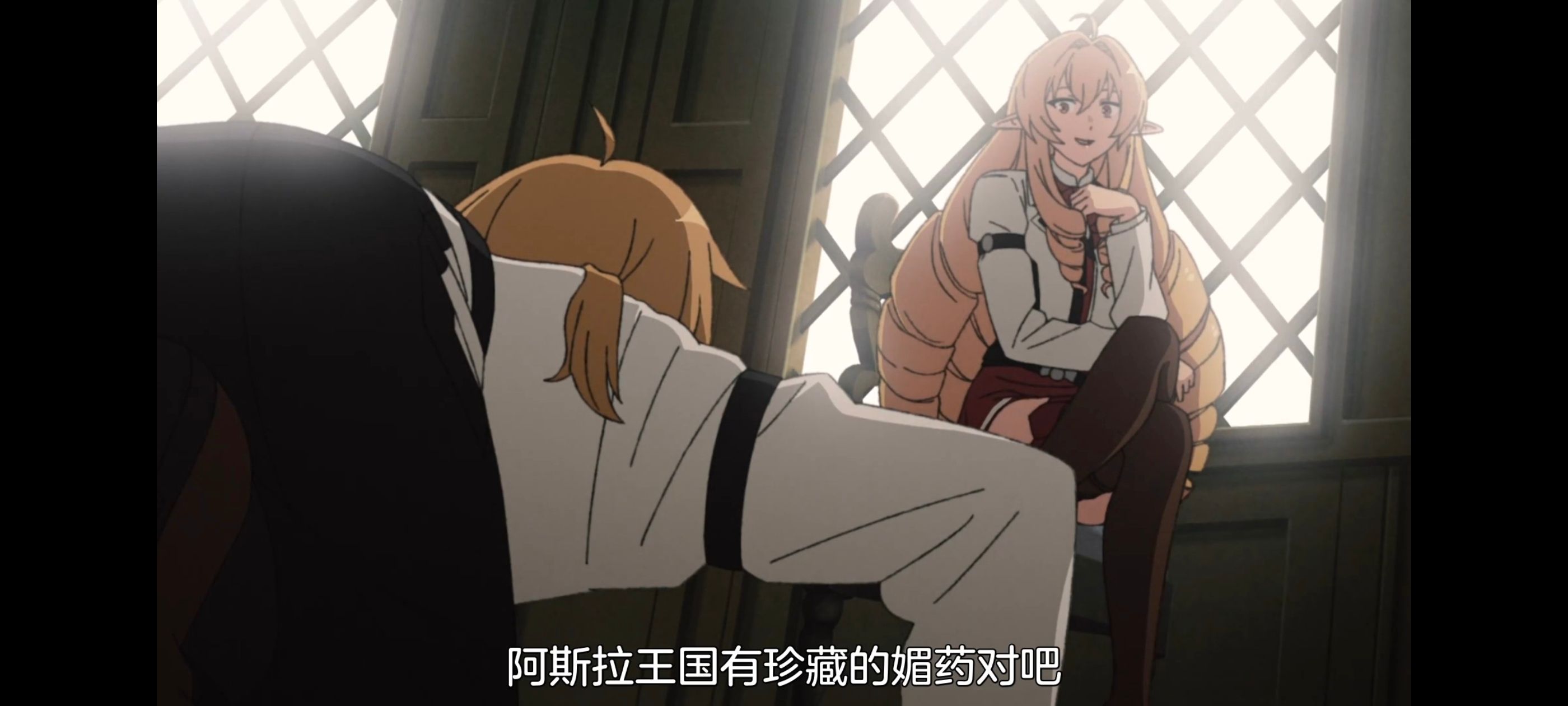无职转生,无职转生到了异世界就拿出真本事,异世界,动画,动漫,番剧,日漫,二次元,ACG