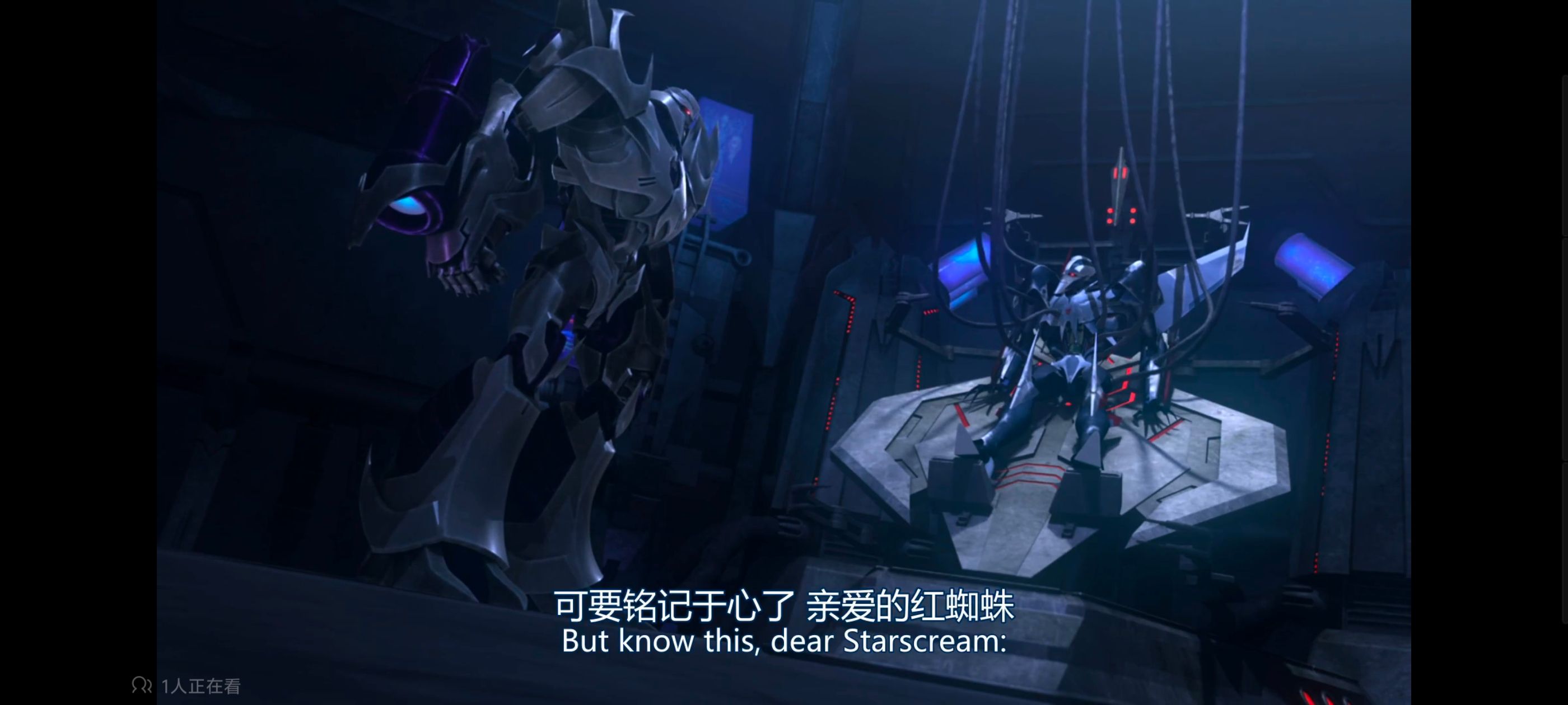 变形金刚,变形金刚领袖之证,动画,动漫,番剧,领袖之证,ACG