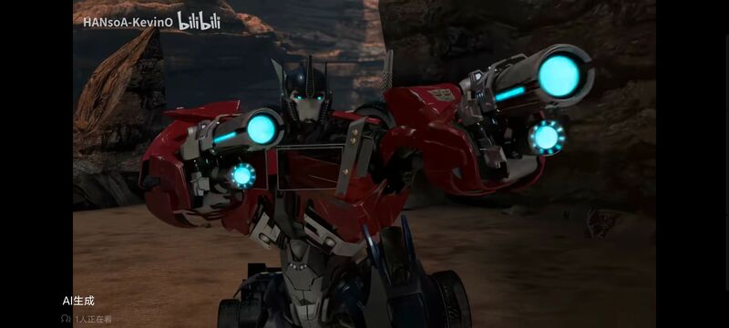 变形金刚,变形金刚领袖之证,动画,动漫,番剧,ACG