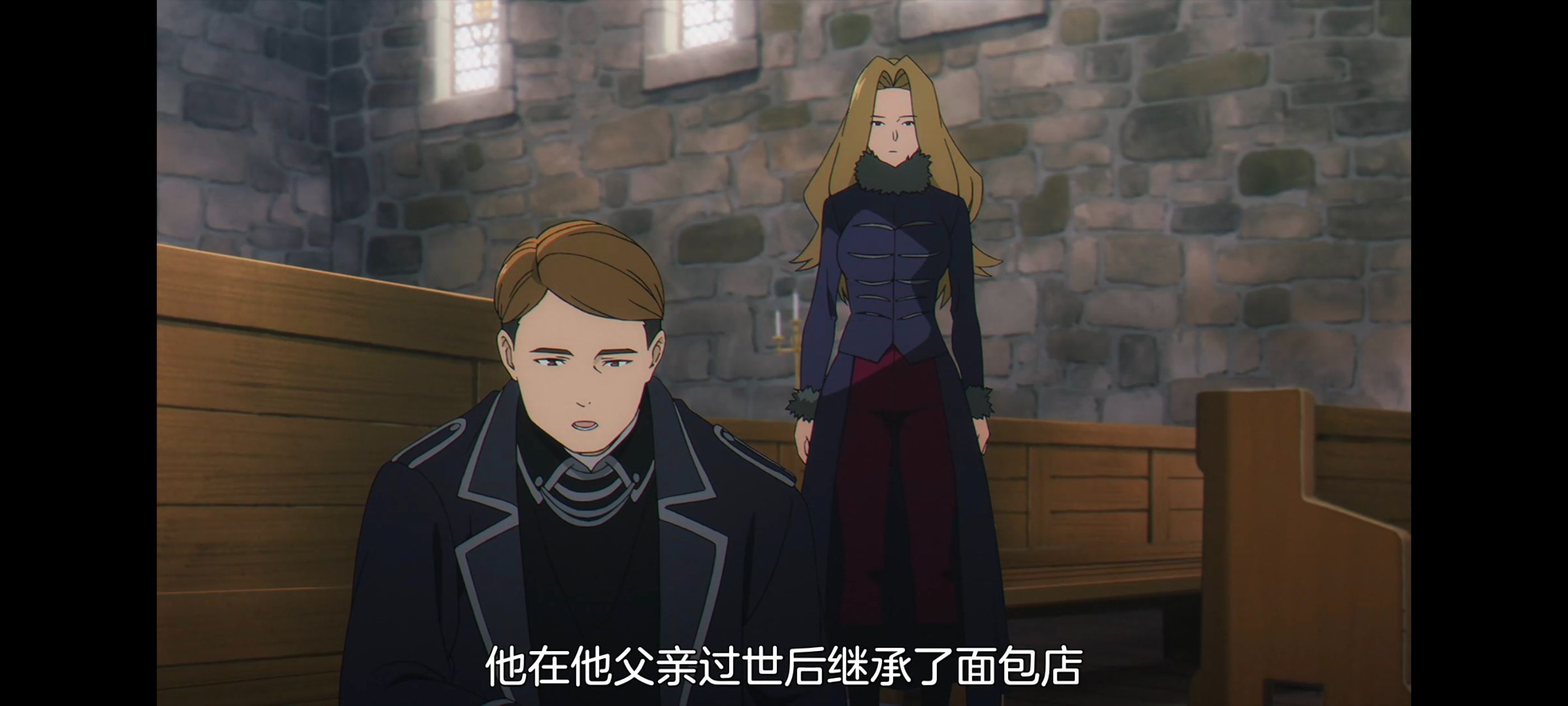 葬送的芙莉莲,动画,动漫,番剧,二次元,ACG