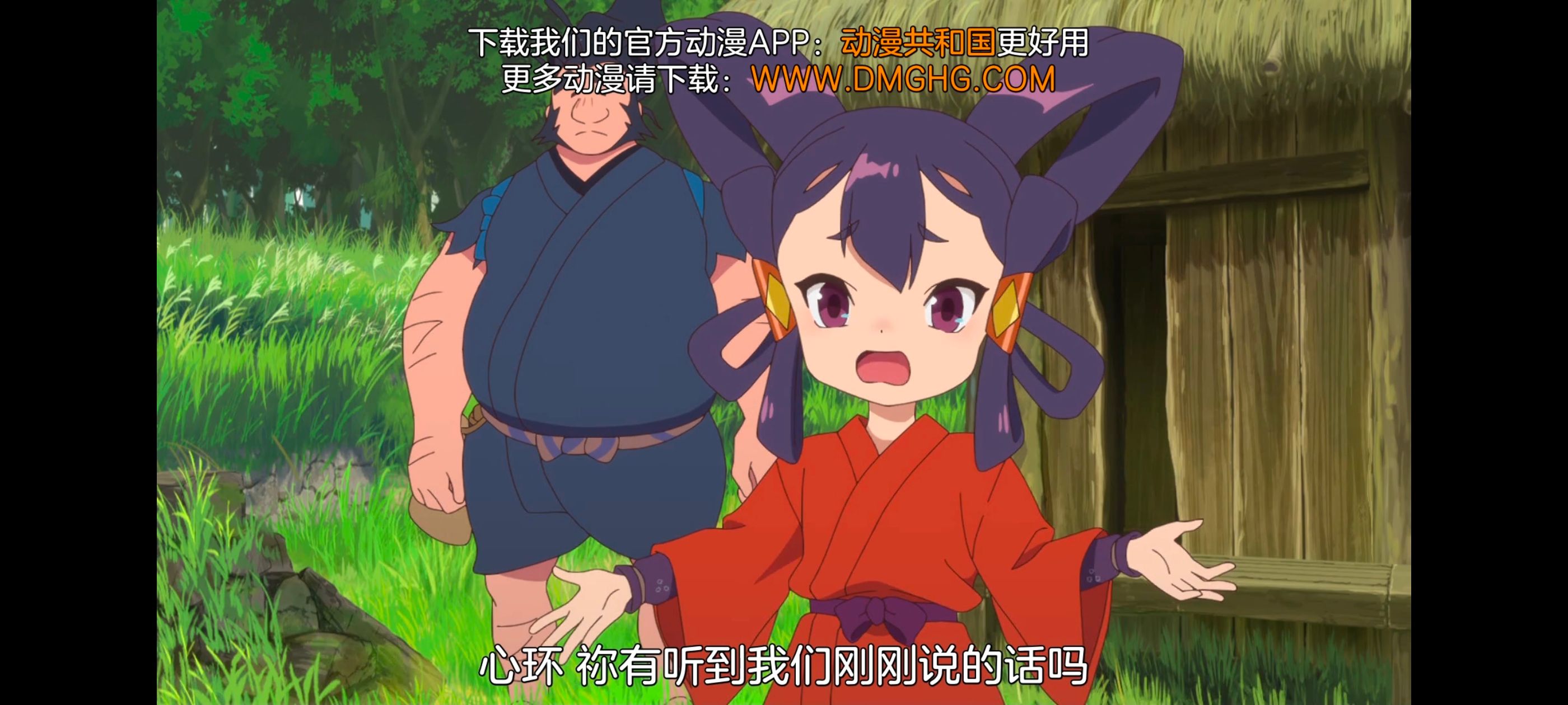 天穗之咲稻姬,心轮的稻作日记,动画,动漫,番剧,二次元,ACG