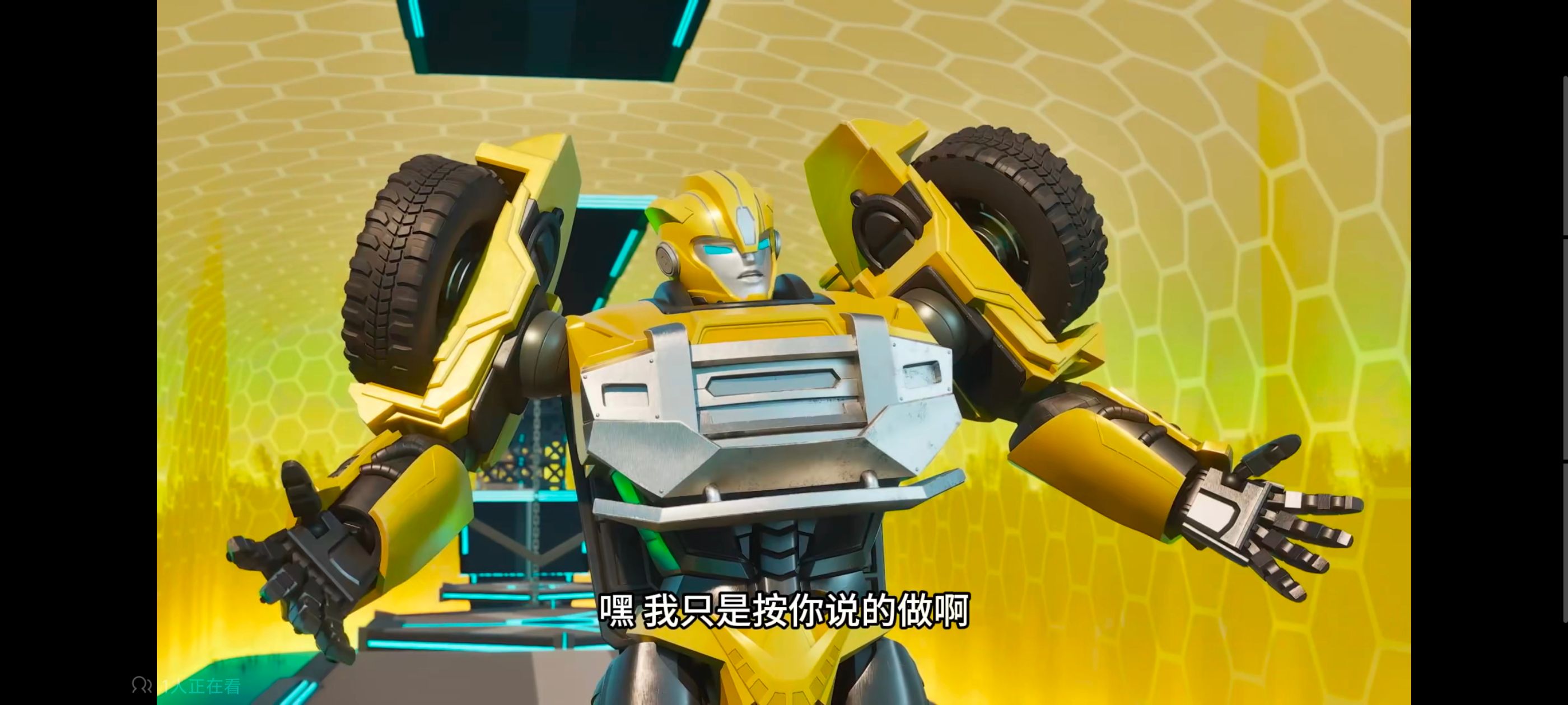 变形金刚,变形金刚赛博世界,动画,动漫,番剧,ACG