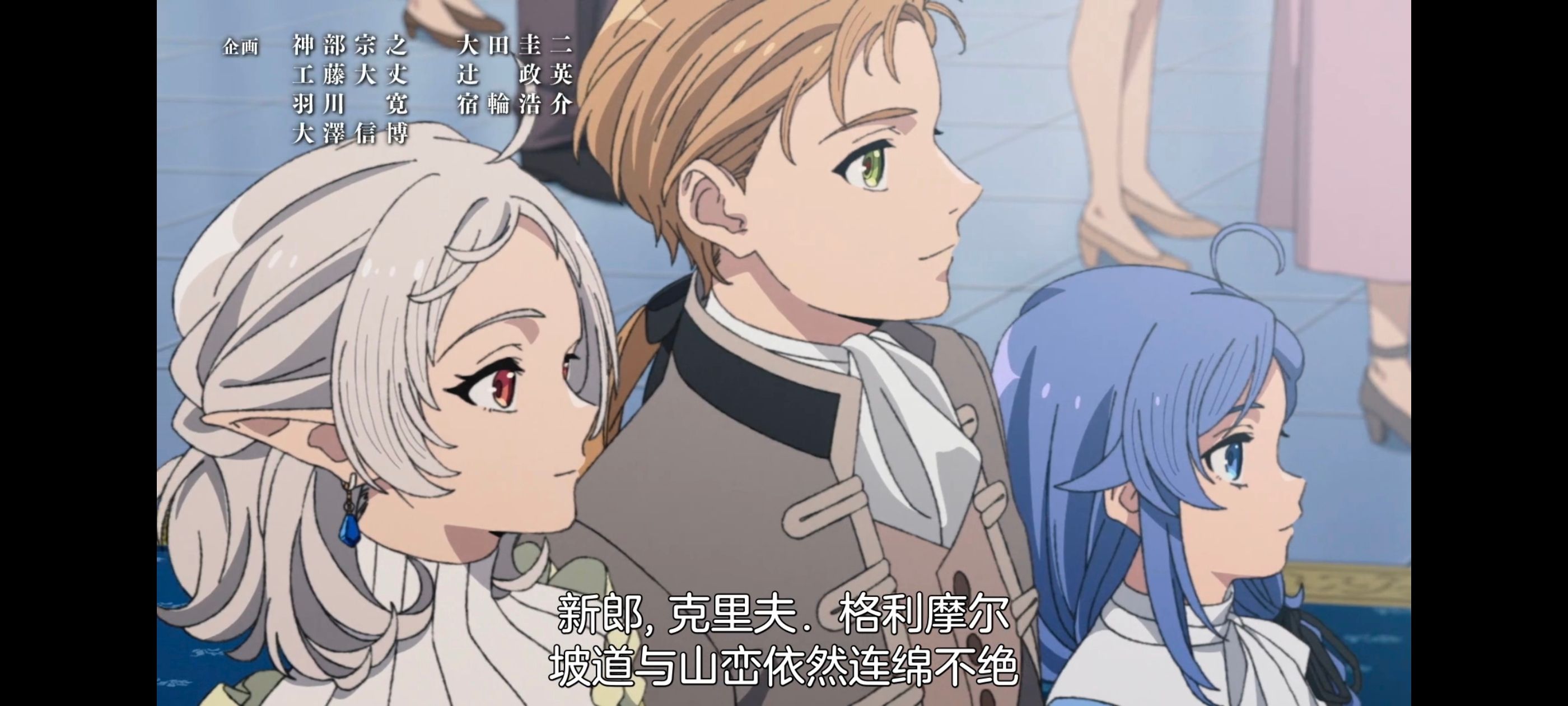 无职转生,无职转生到了异世界就拿出真本事,异世界,动画,动漫,番剧,日漫,二次元,ACG