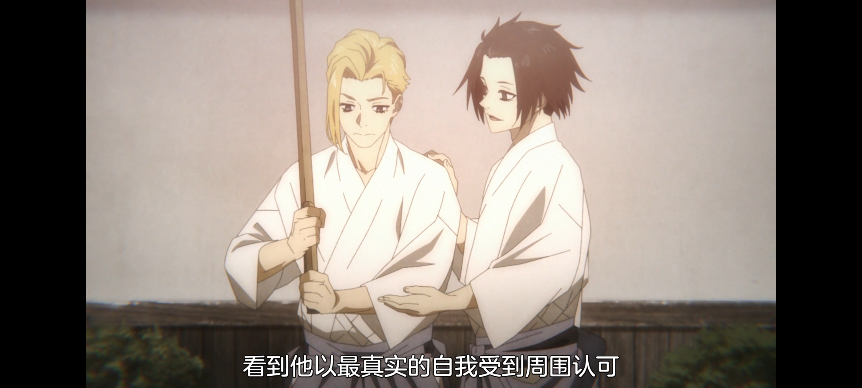 地狱乐,动画,动漫,番剧,二次元,ACG