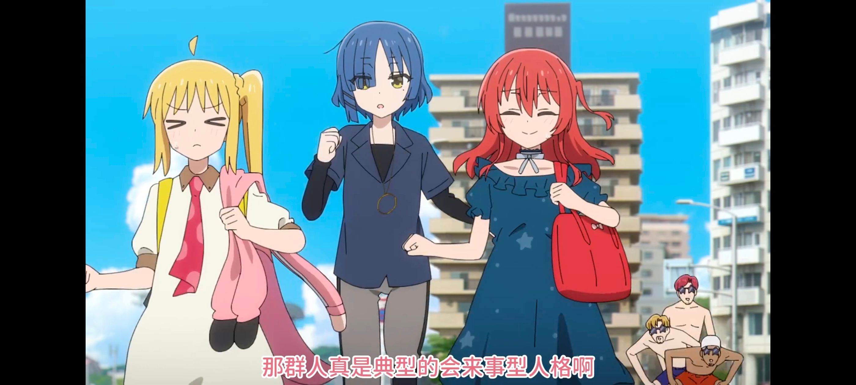 孤独摇滚,动画,动漫,番剧,ACG