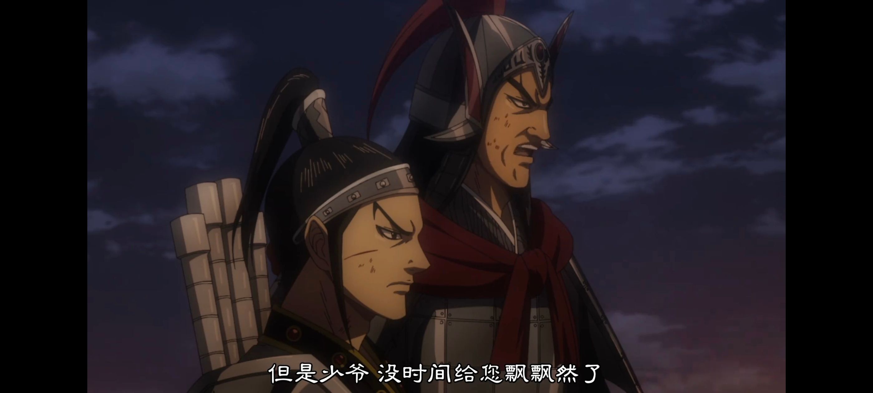 王者天下,动画,动漫,番剧,ACG