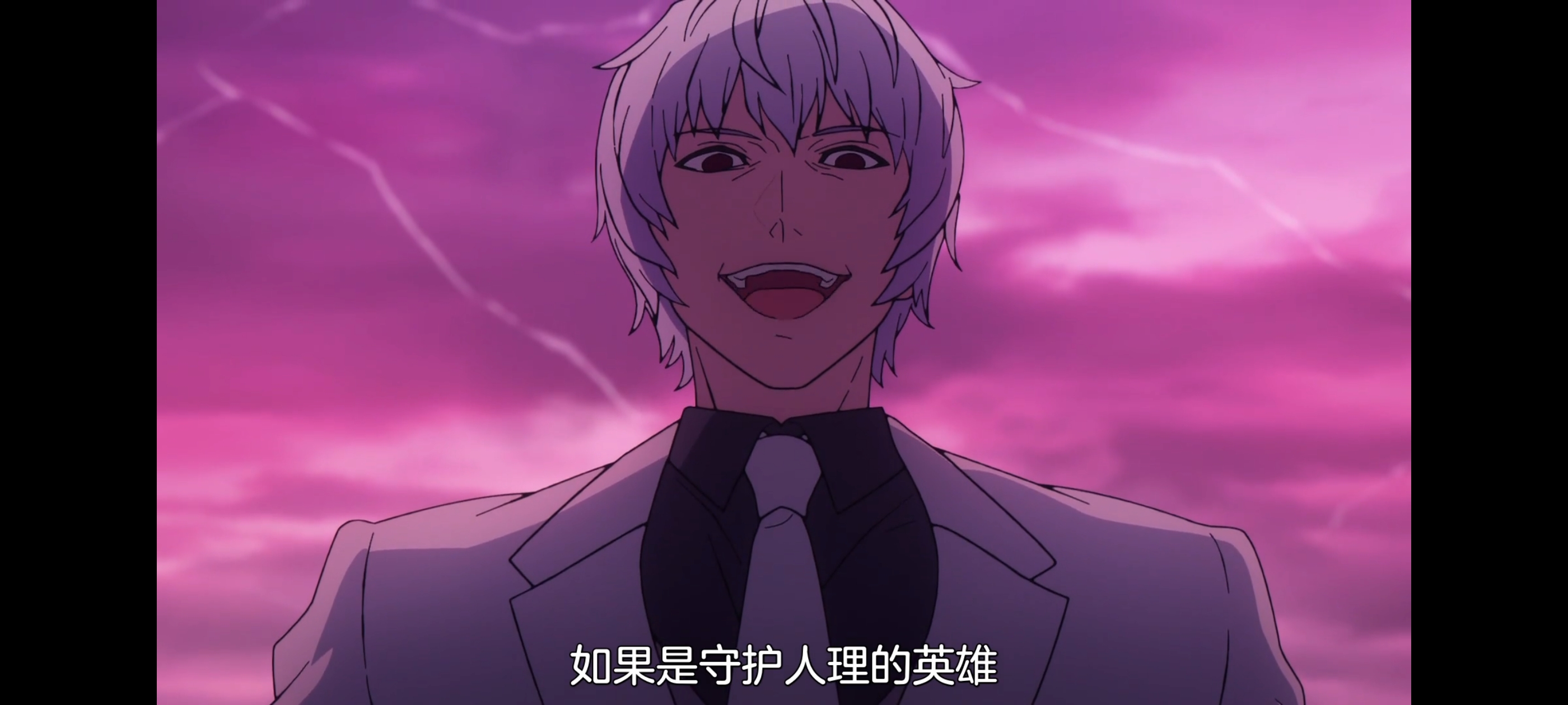 FATE,命运奇异赝品,FatestrangeFake,动画,动漫,番剧,二次元,ACG