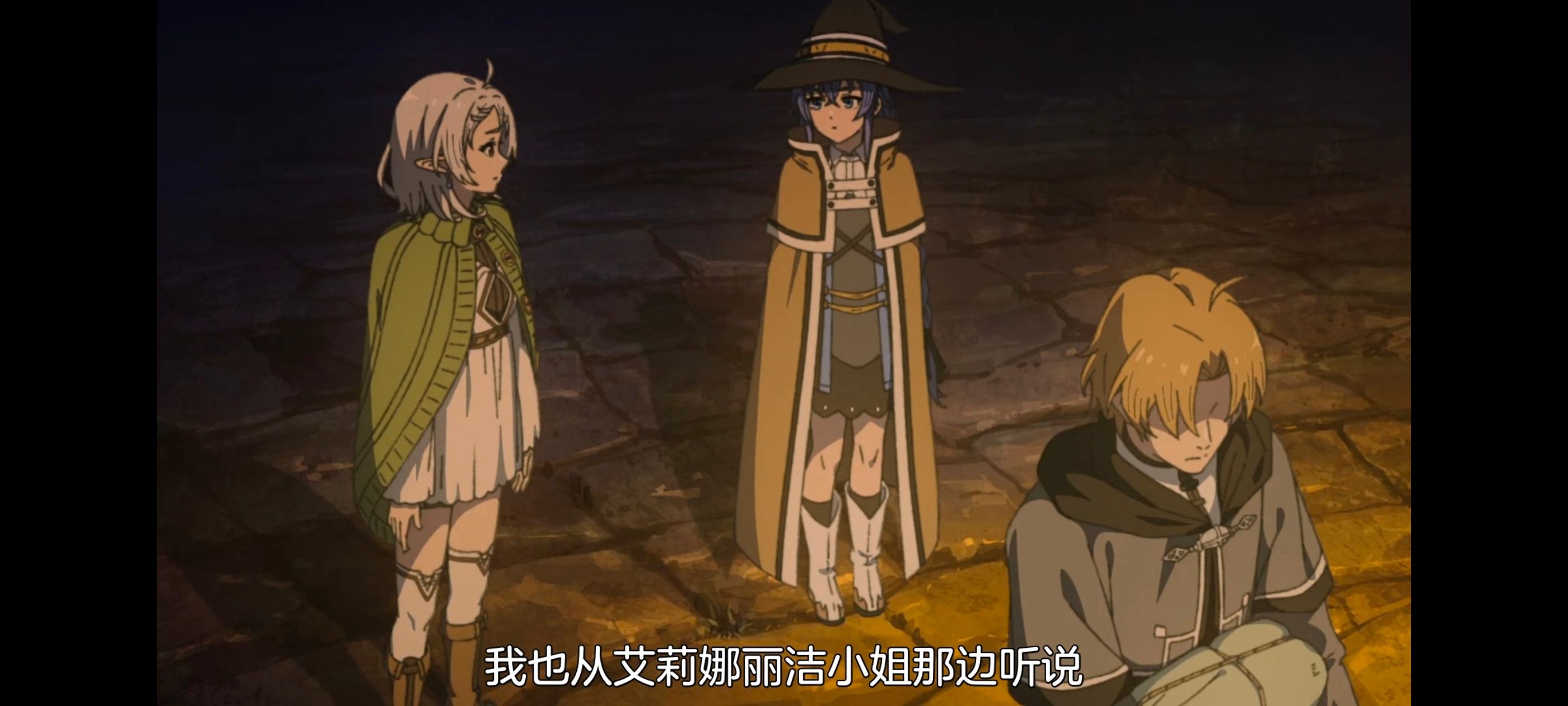 无职转生,无职转生到了异世界就拿出真本事,异世界,动画,动漫,番剧,日漫,二次元,ACG