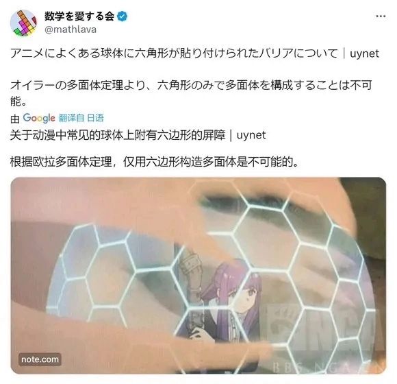 /static/9db845c5ece4318f65780db4378562da1abca701179e107a9695d19f347b906a.jpg
