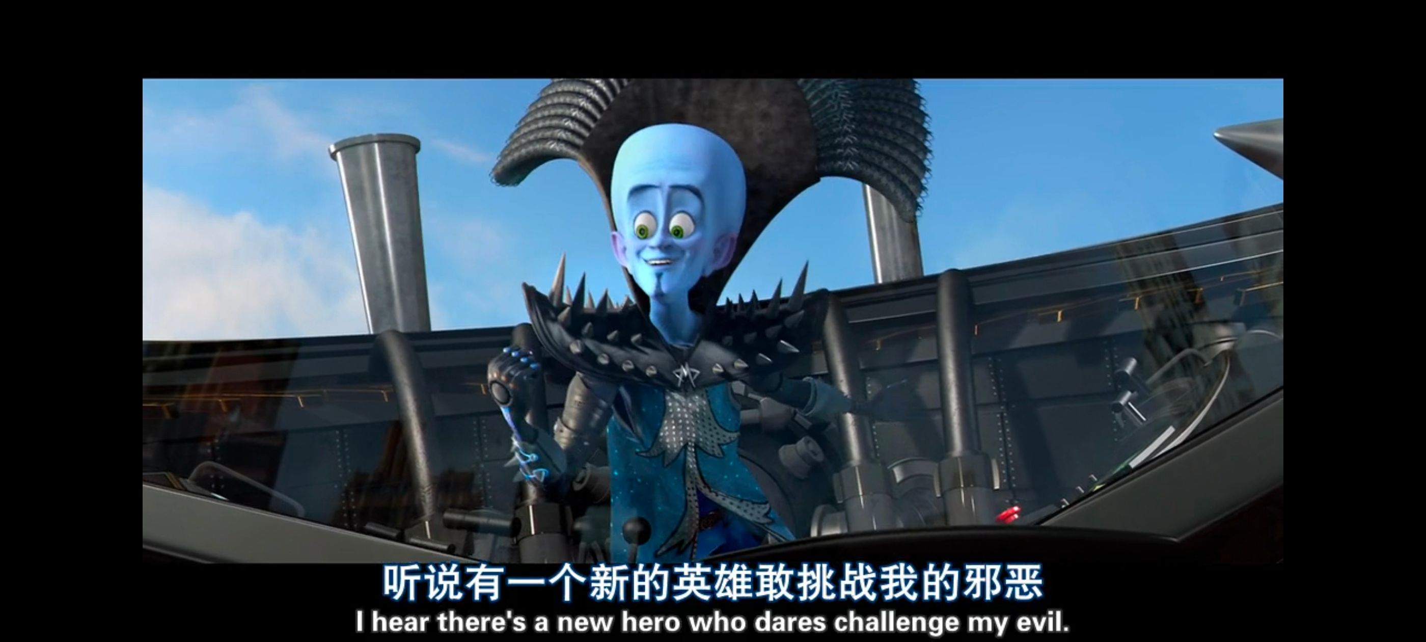 超级大坏蛋,思维大师,动画电影,动画,动漫,欧美动画,欧美动漫,ACG