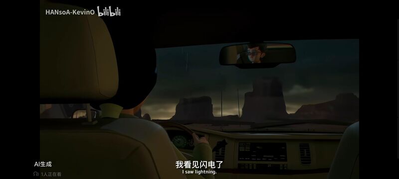 变形金刚,变形金刚领袖之证,动画,动漫,番剧,ACG