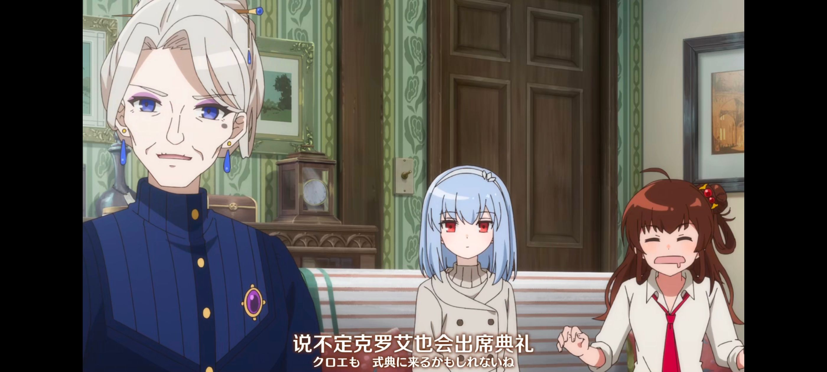 直至魔女消逝,直到某魔女死去,奇幻,动漫,动画,番剧,ACG