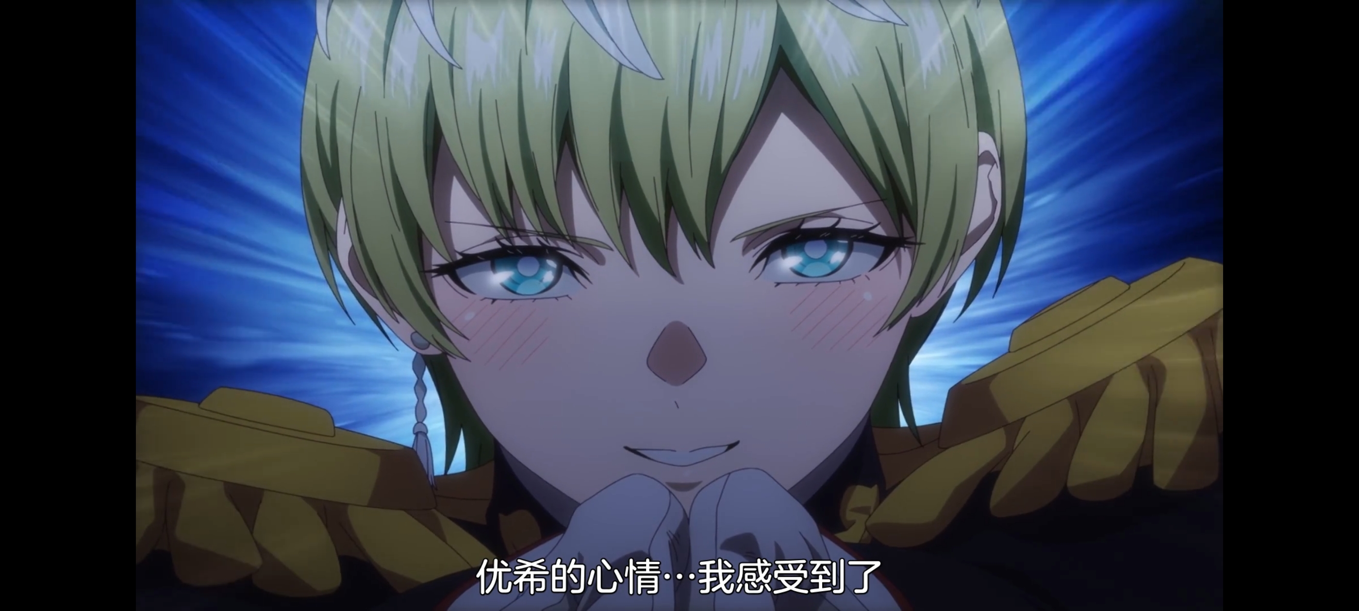 魔都精兵的奴隶,动画,动漫,番剧,二次元,ACG