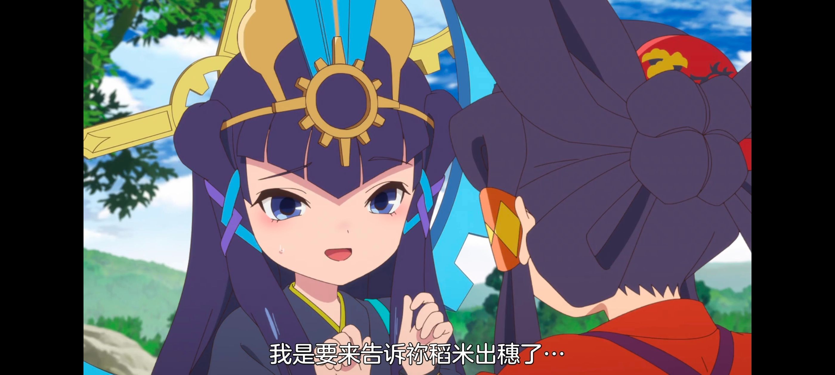 天穗之咲稻姬,心轮的稻作日记,动画,动漫,番剧,二次元,ACG