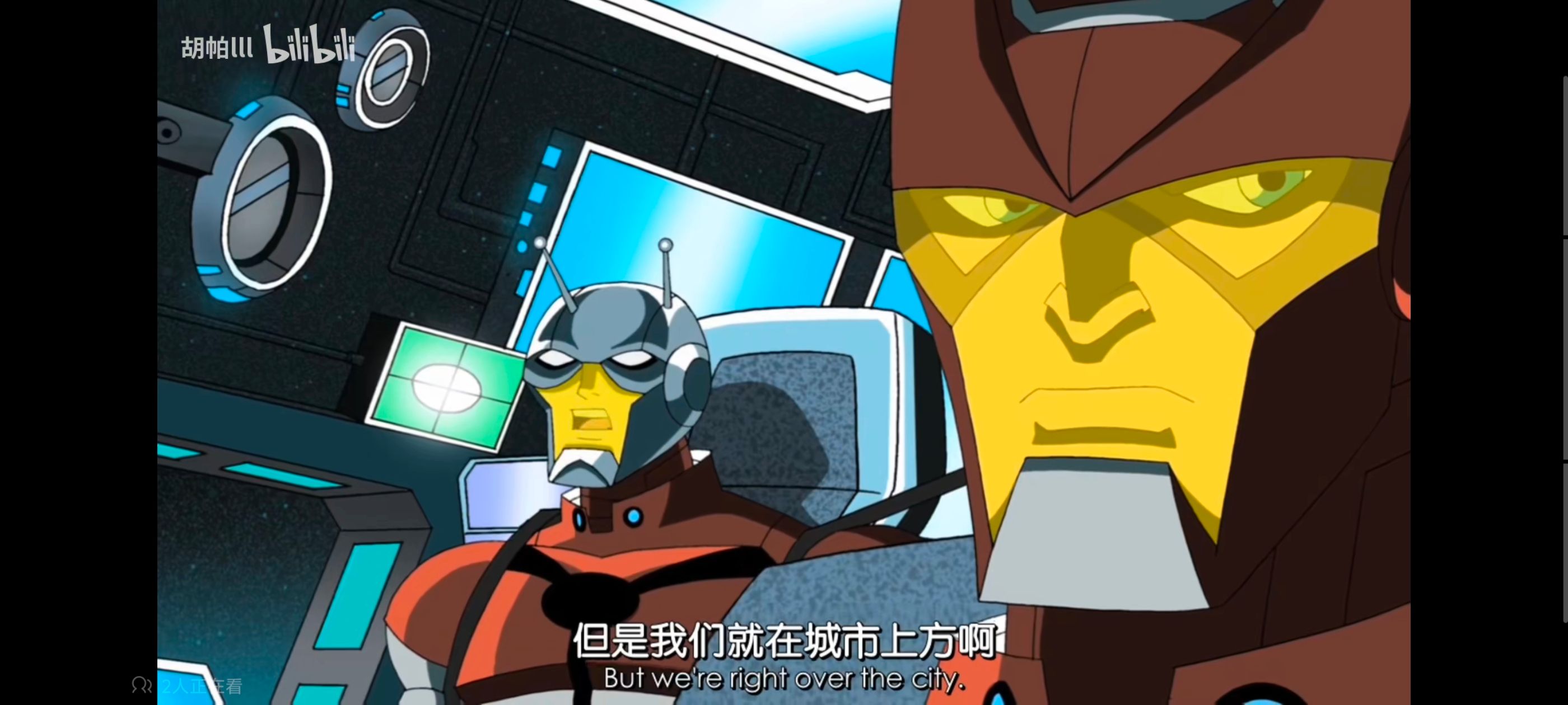 复仇者联盟,复仇者世上最强英雄组合,动画,动漫,番剧,ACG