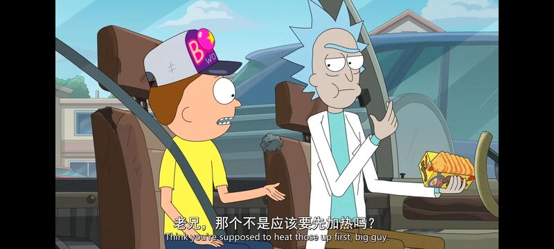 瑞克和莫蒂,瑞克与莫蒂,美漫,动漫,动画,番剧,ACG