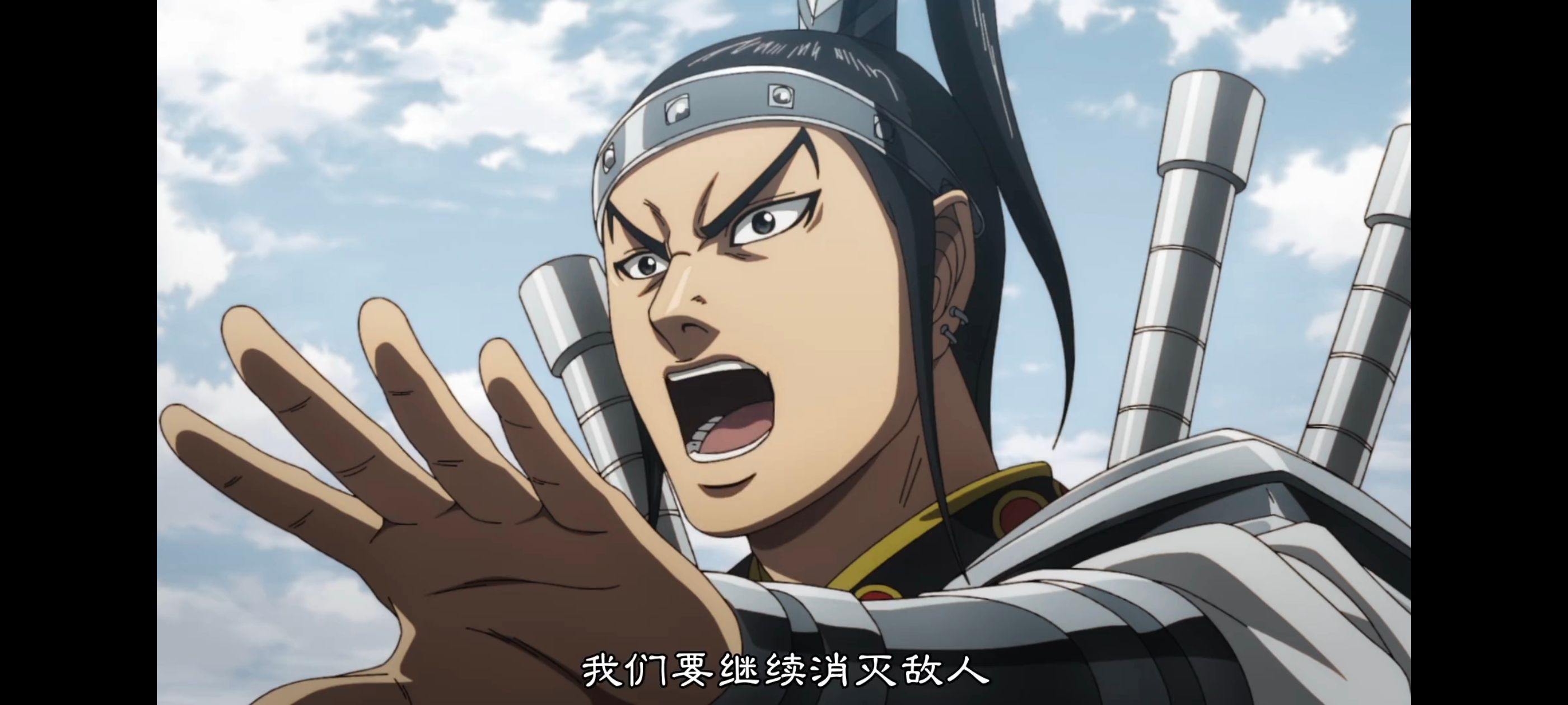 王者天下,动画,动漫,番剧,ACG