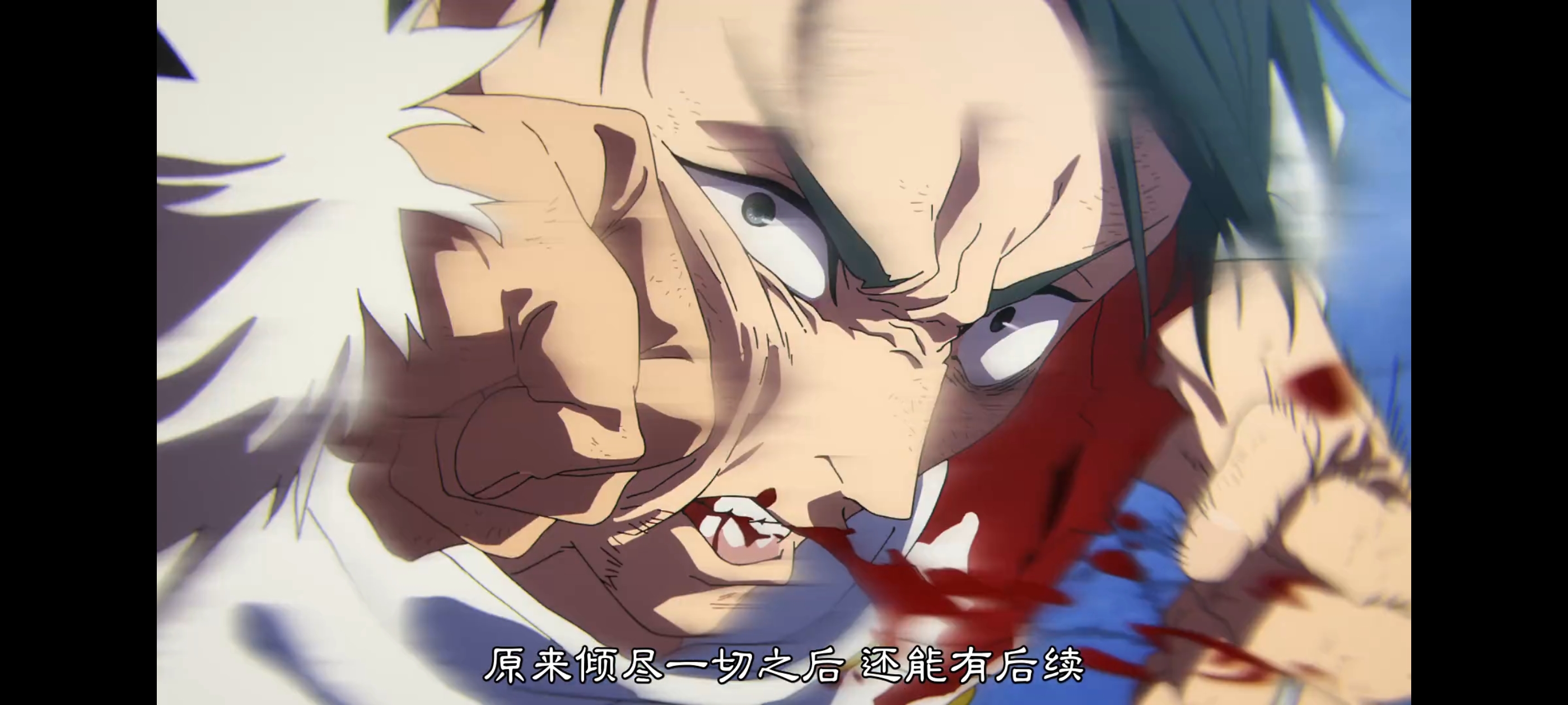 咒术回战,咒术回战死灭回游,动画,动漫,番剧,二次元,ACG