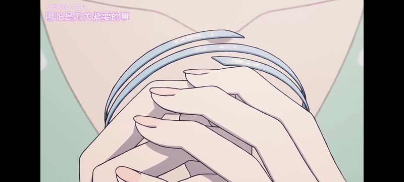 超时空辉夜姬,超時空輝夜姬,番剧,动画,动漫,二次元,ACG,动画电影