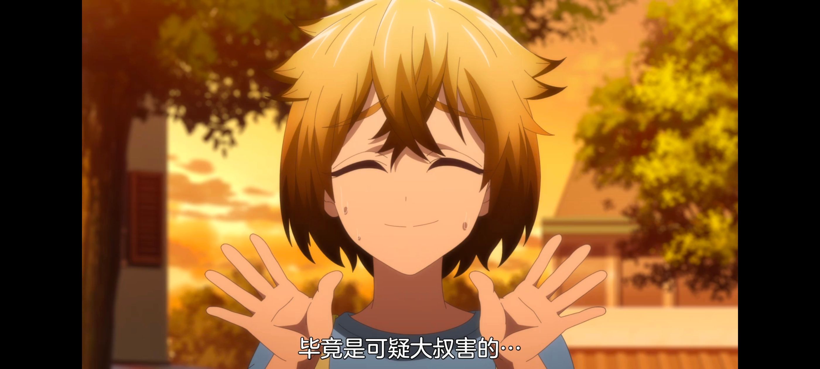 神八小妹不可怕,小伽椰并不可怕,动画,动漫,番剧,ACG